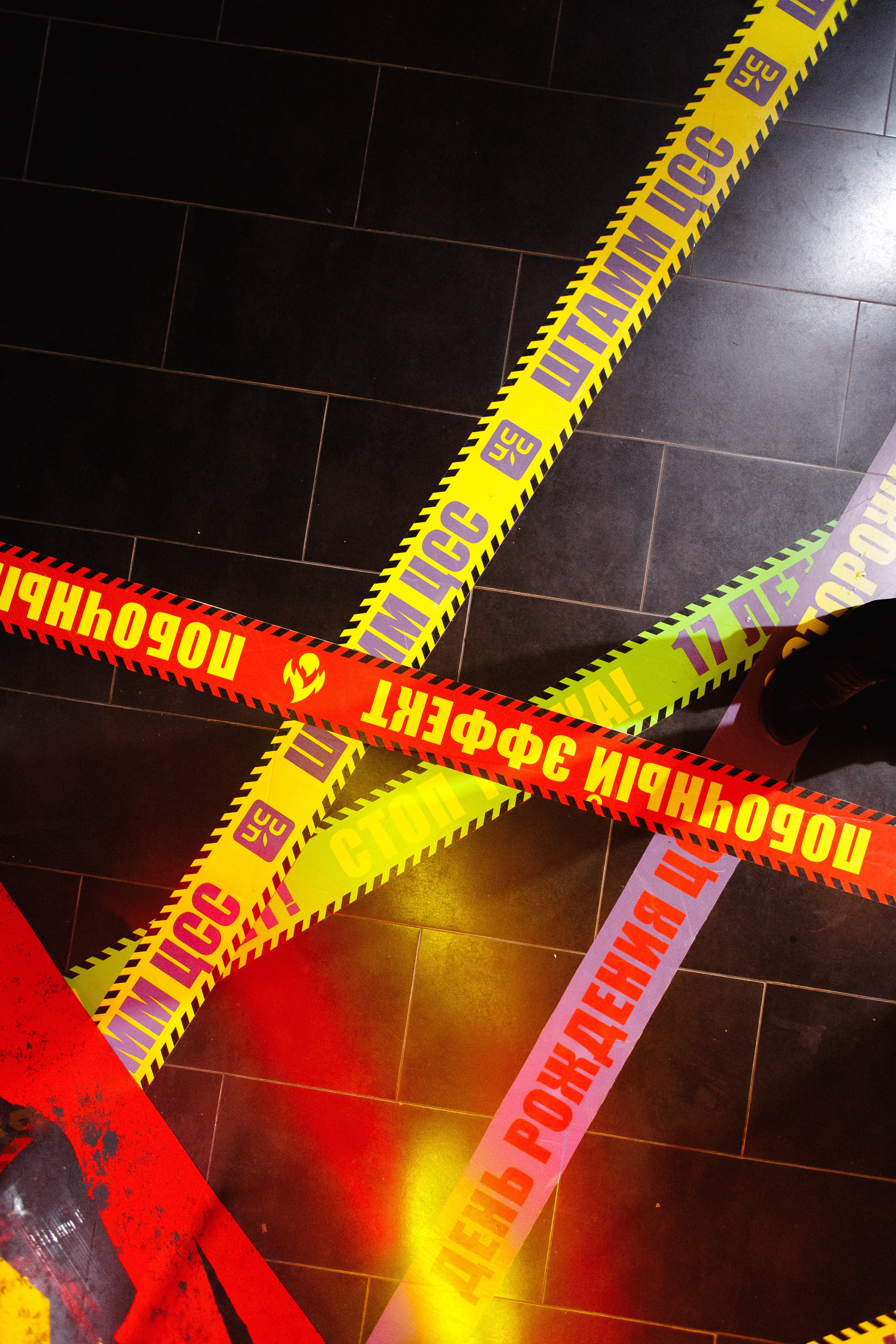 ЦСС 17 ЛЕТ — ШТАММ ЦСС [PART I — A.Kozhevnikov]. СВОИ. ФОТООТЧЕТЫ-СОБЫТИЯ-МЕСТА