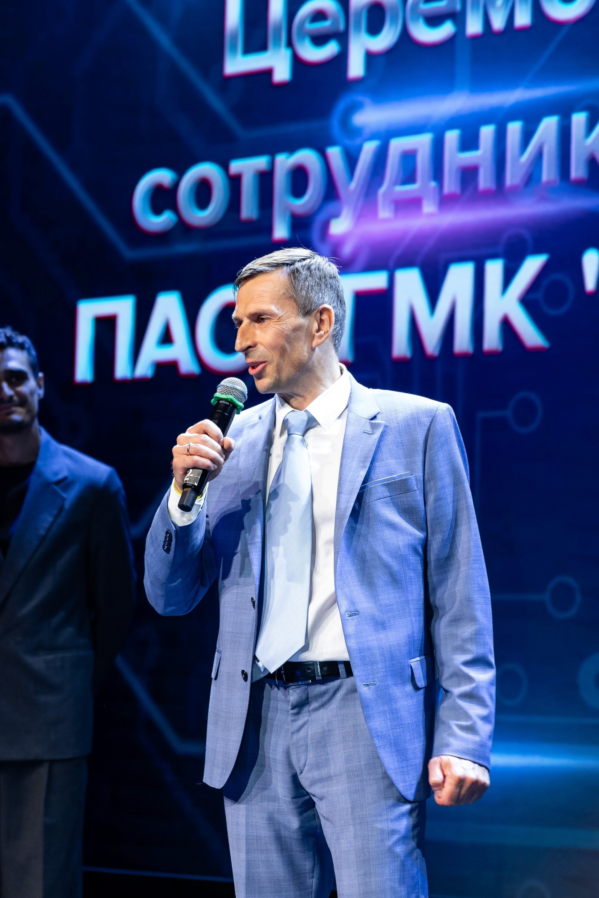 Церемония награждения Норникель 90. Татьяна Чернышова свадебный фотограф Москва