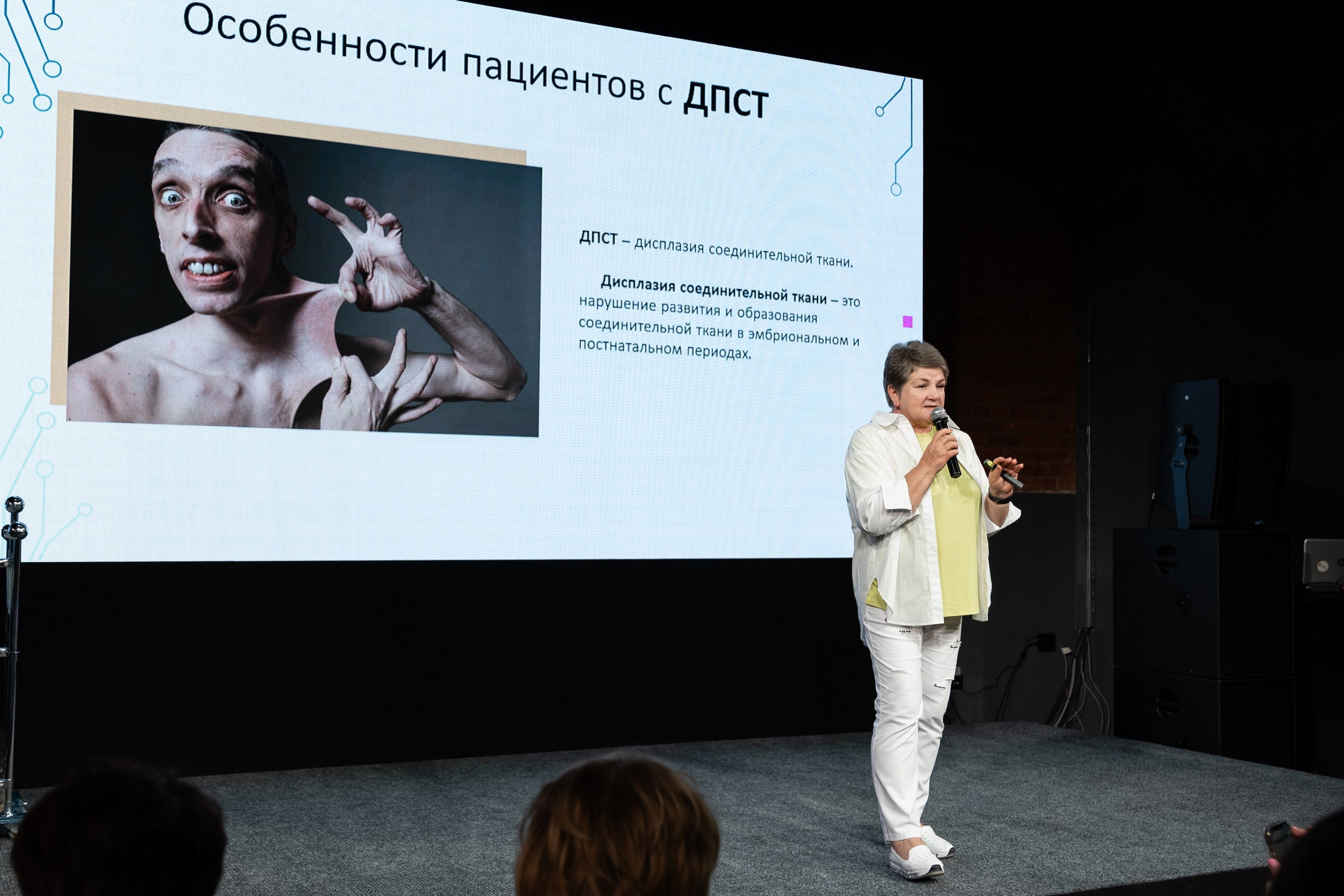 ELDERMAFILL презентация (VLASOV HALL). Татьяна Чернышова свадебный фотограф Москва