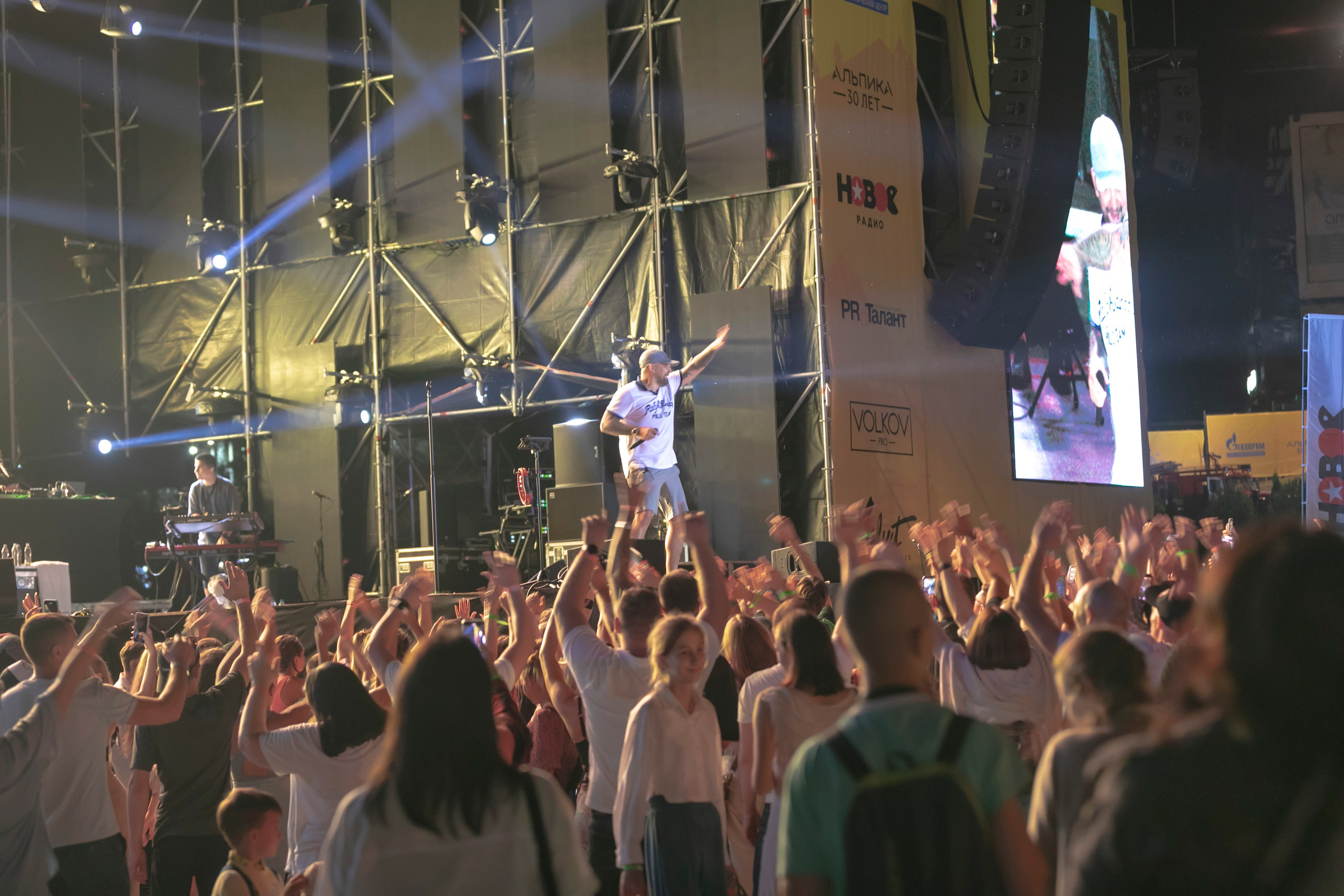 Концерты. Фотограф из Сочи Регина Труфанова