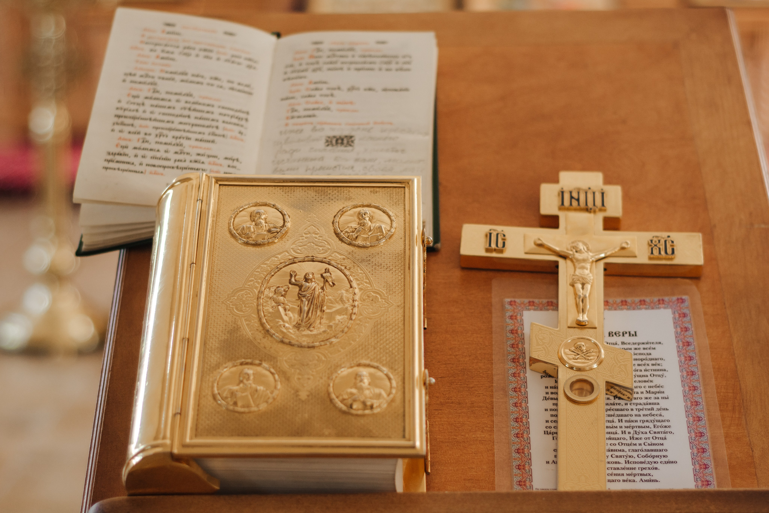 Крещение Демьяна. Семейный и детский фотограф Кущ Наташа