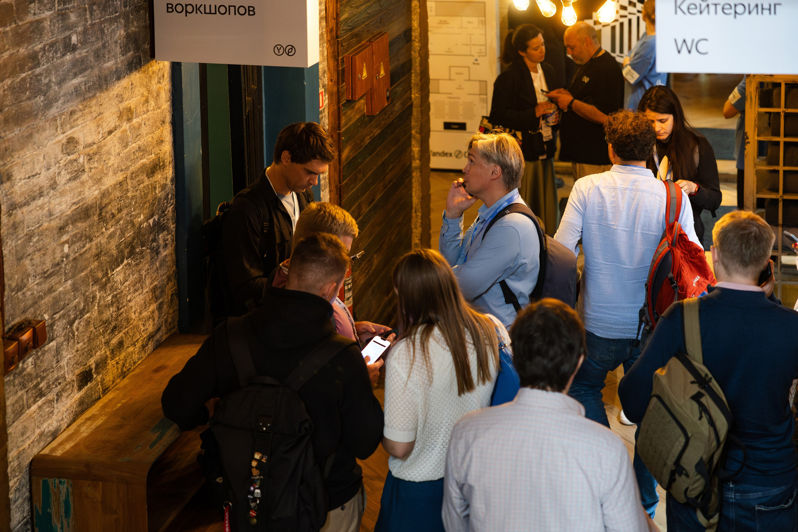 Cloud Security Day. Свадебный репортажный фотограф в Москве