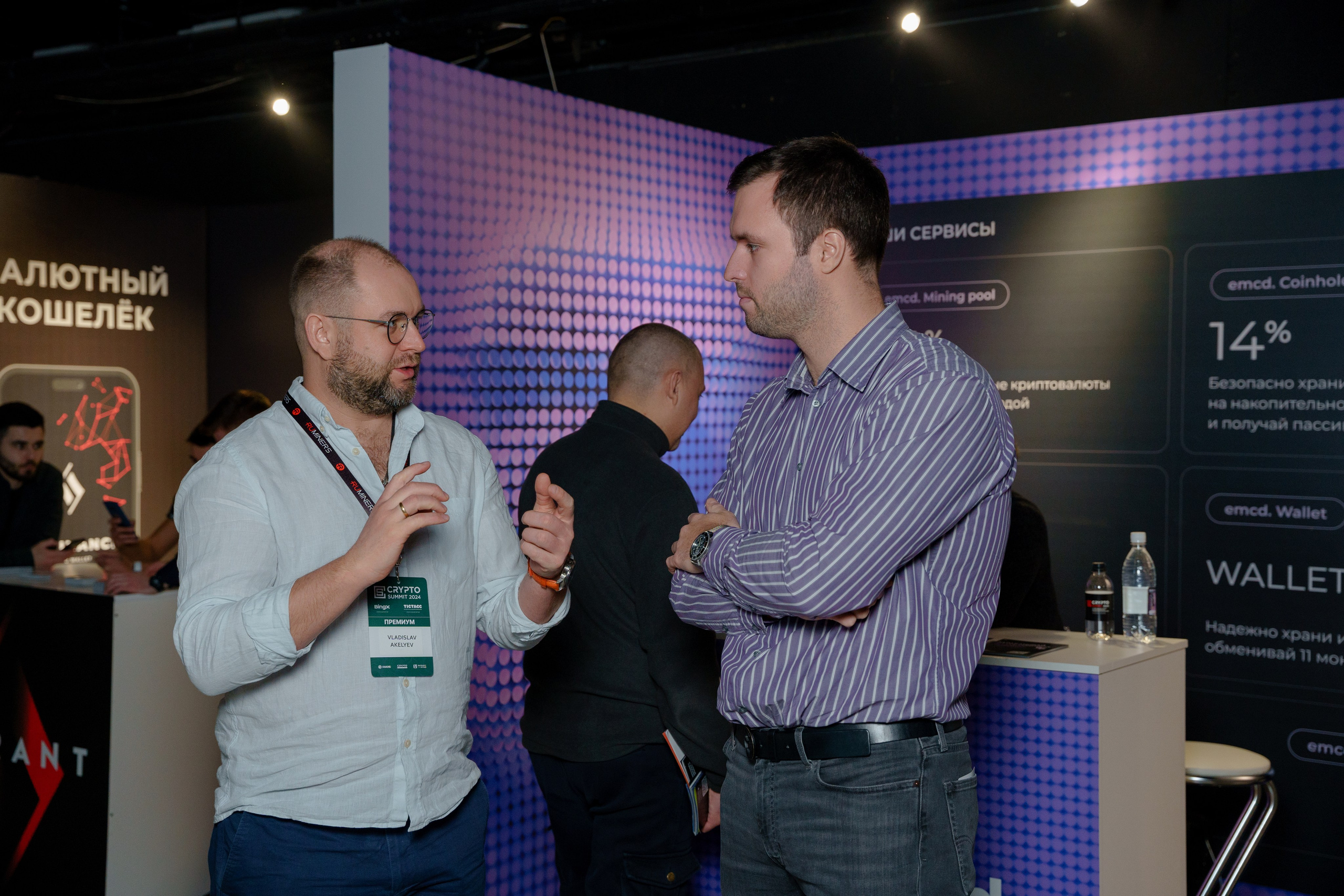 Репортажный фотограф Сергей Дружинин на мероприятие в Москве. Репортажный фотограф Москва Сергей Дружинин