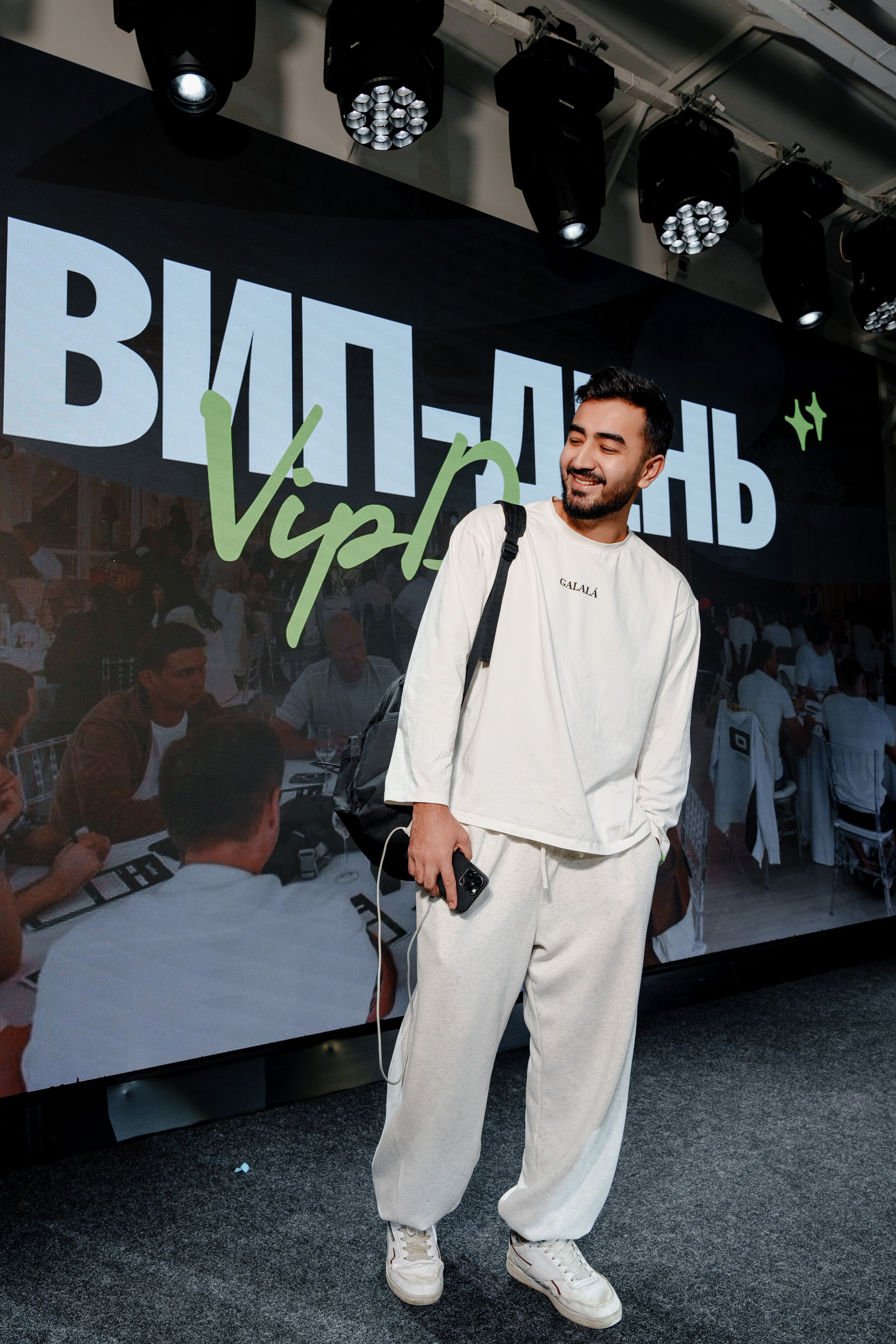 Репортажный фотограф на конференцию онлайн образования Instadium. Репортажный фотограф Москва Сергей Дружинин