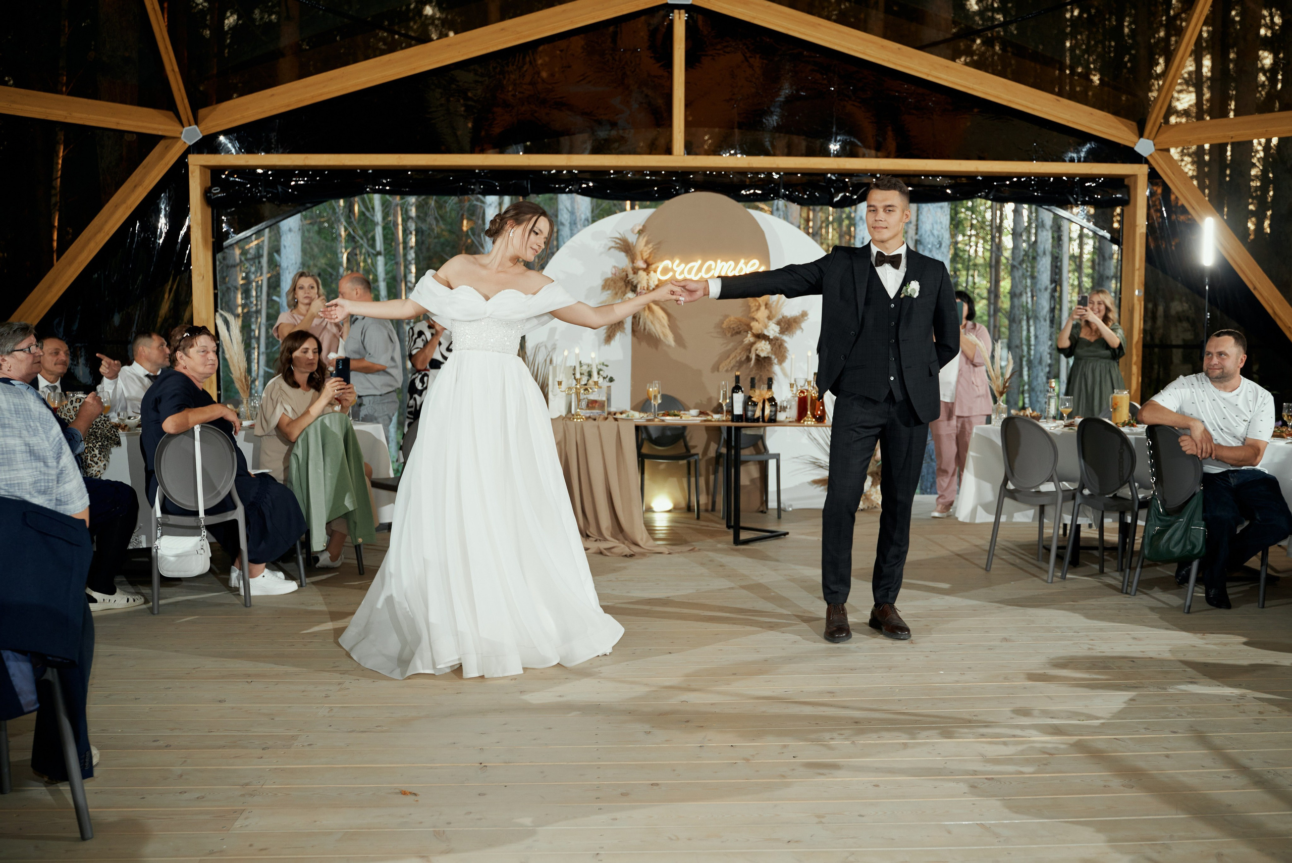 Александра и Максим. Свадебный фотограф Александр Браво