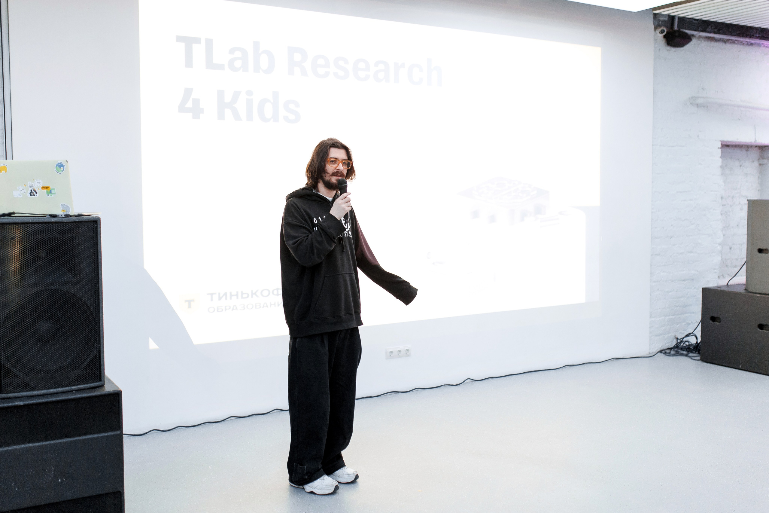 Тинькофф. Свадебный фотограф Каледич Тимофей