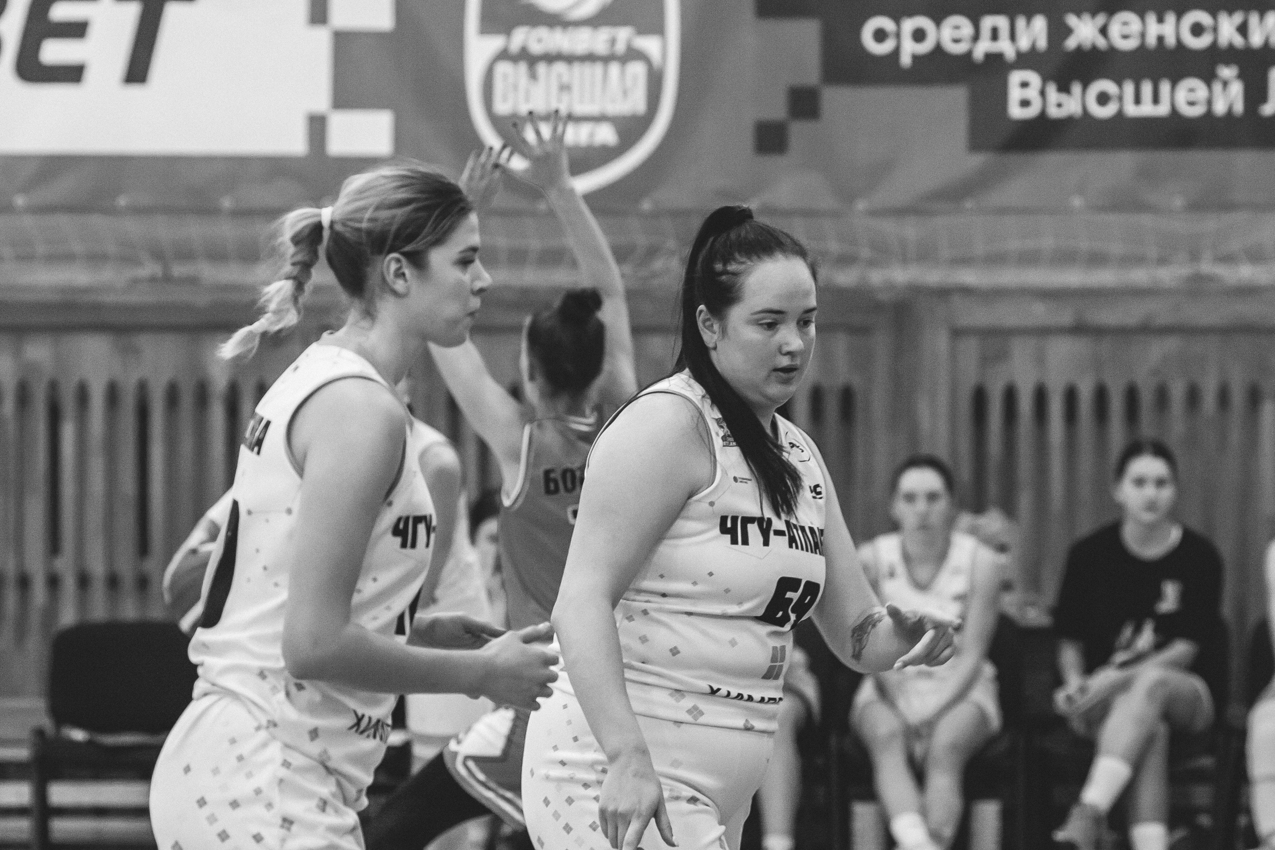 ЧГУ-Атланта — ЦОП (г. Санкт-Петербург) / 21 декабря 2023 г. Фотография