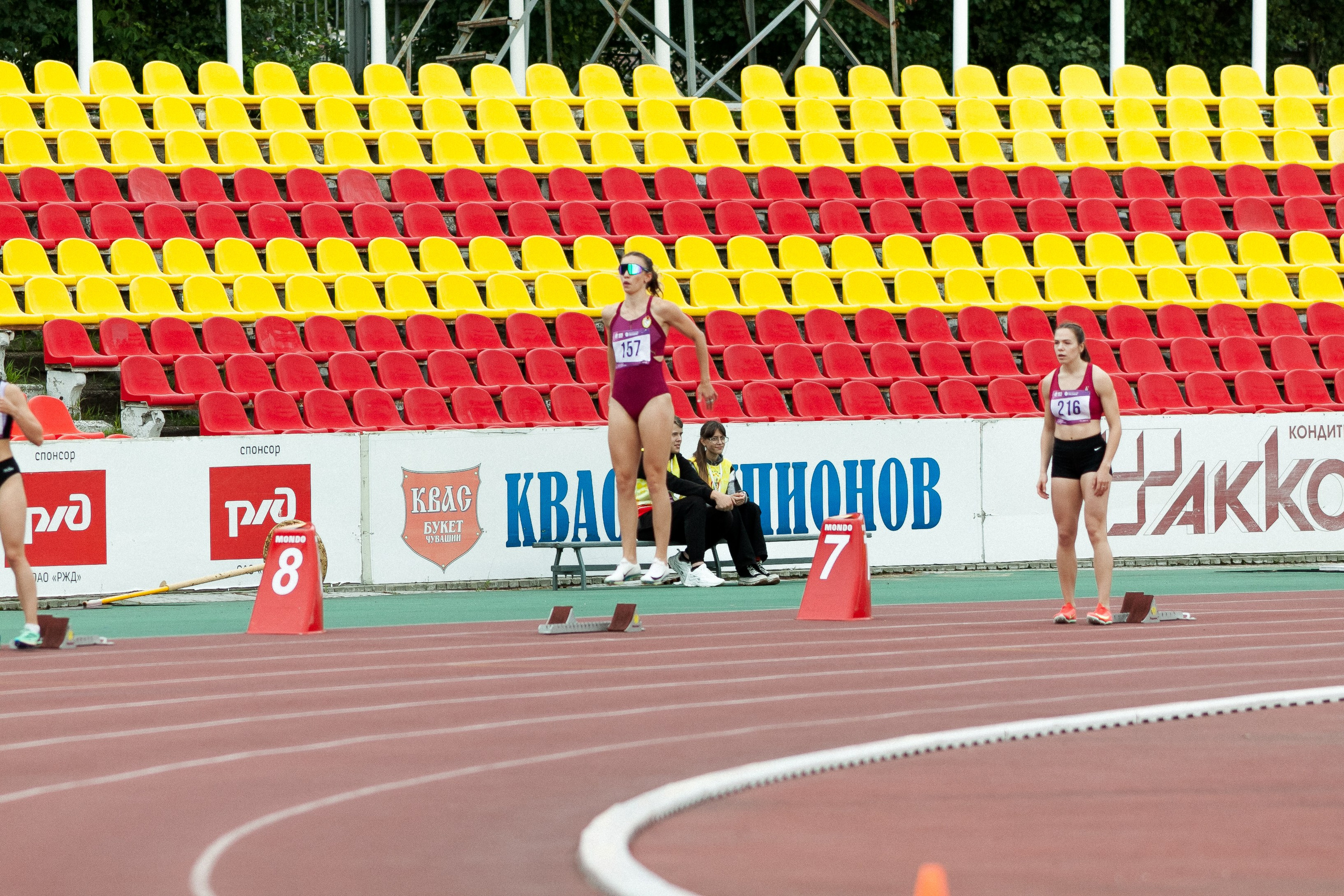 ЛА 5 июля 2025. Фотография