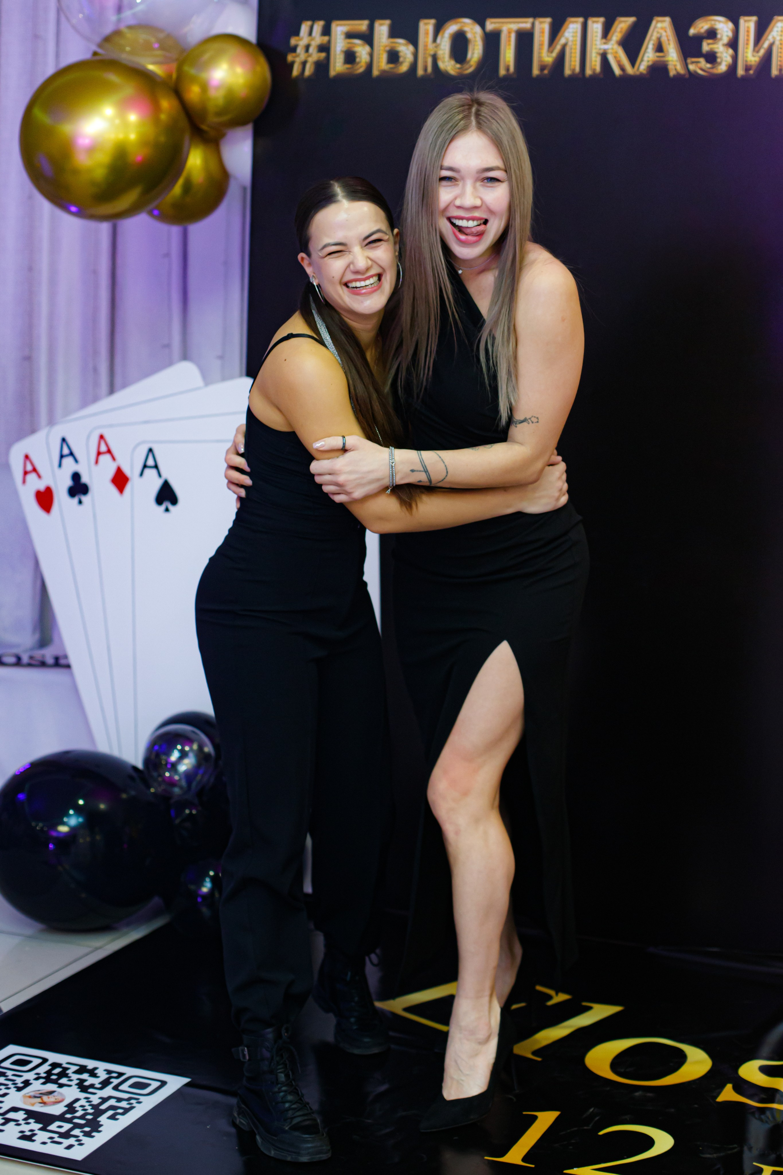 ELOSMED. Photokarish