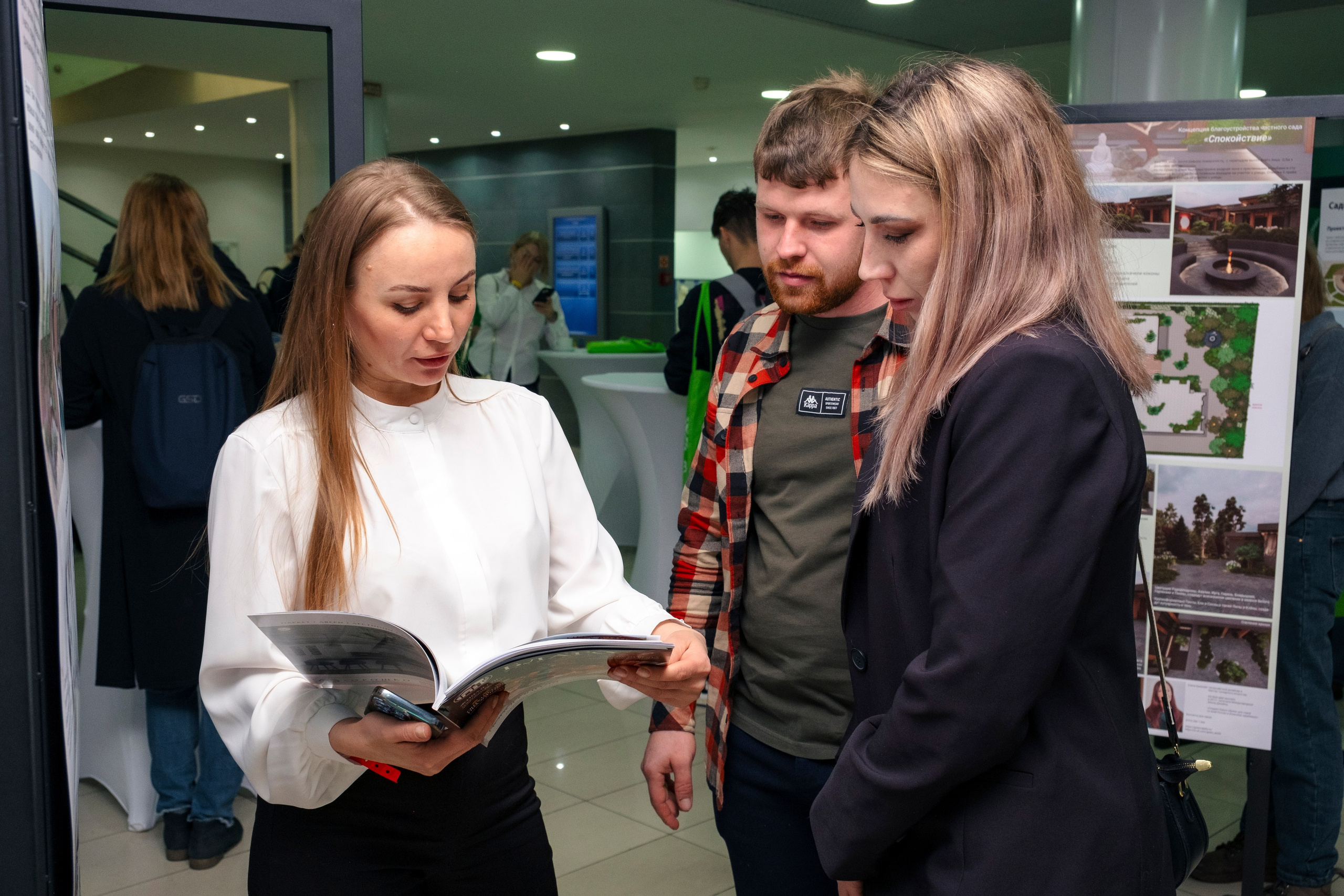 Форум АСЗИЮ. Репортажный фотограф в Сочи Екатерина Вежливцева