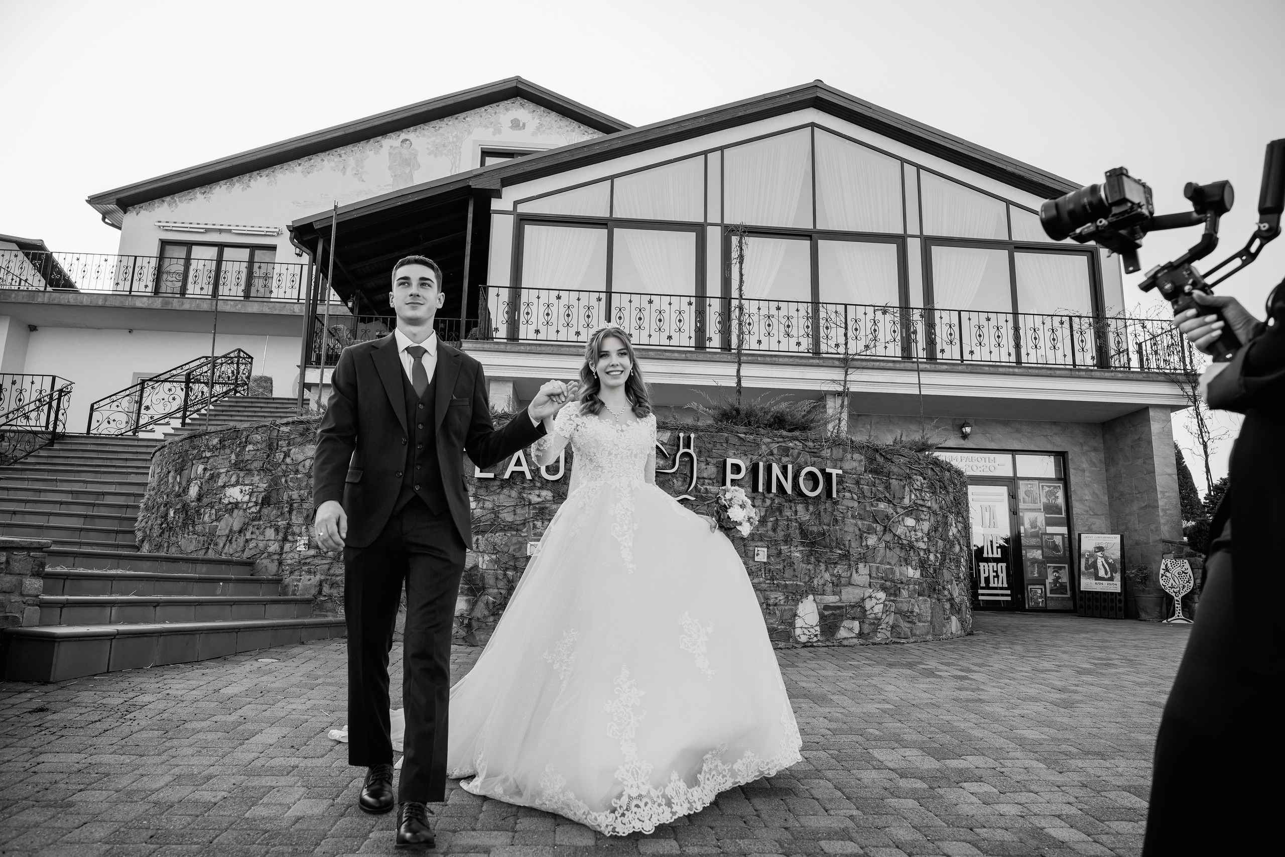 Артём & Алисия. Фотограф Новороссийск | Геленджик и ЮФО Эльвина Ясинская