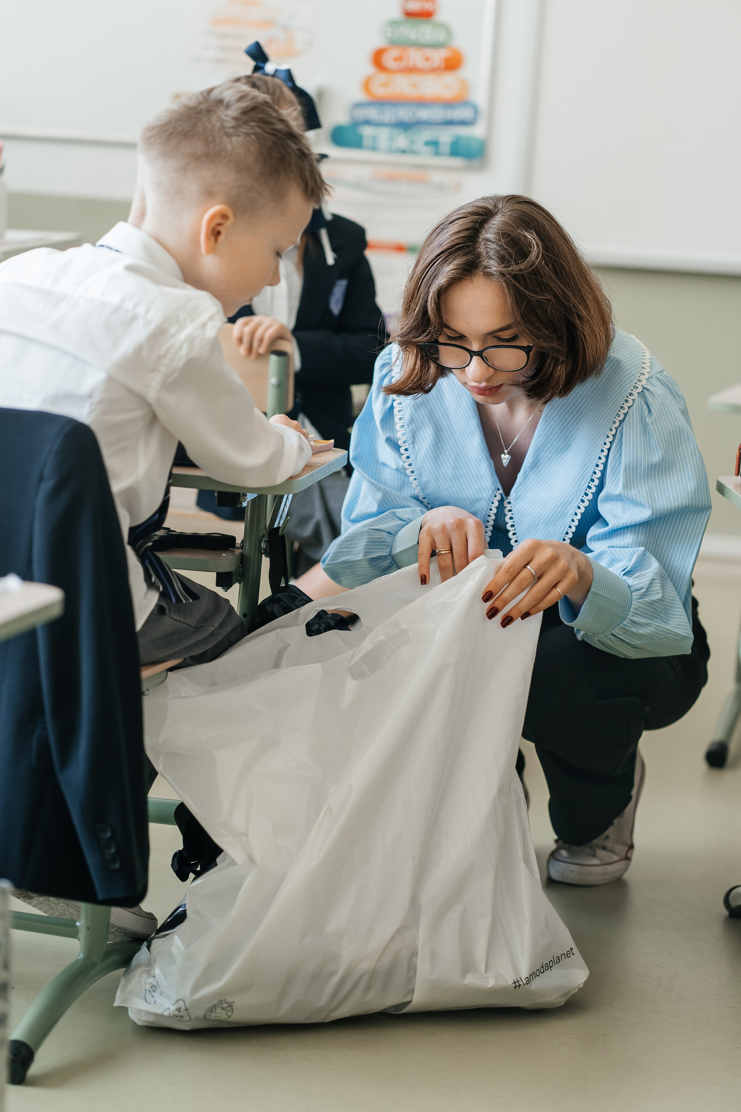 1 класс. Школьные альбомы и альбомы для детского сада. Юлия Осипова. Москва