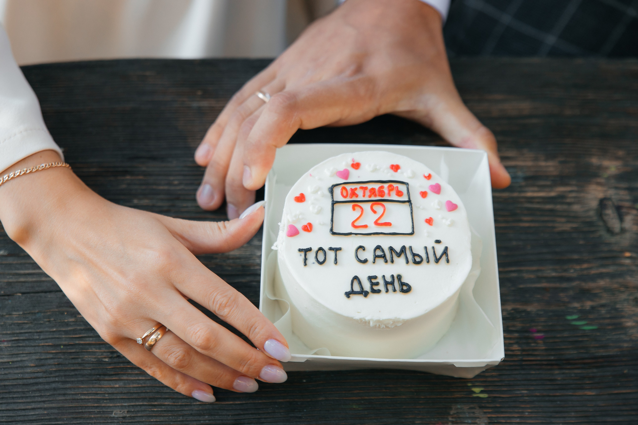 Годовщина свадьбы| Айдар & Алсу. Фотограф Егор Сухов