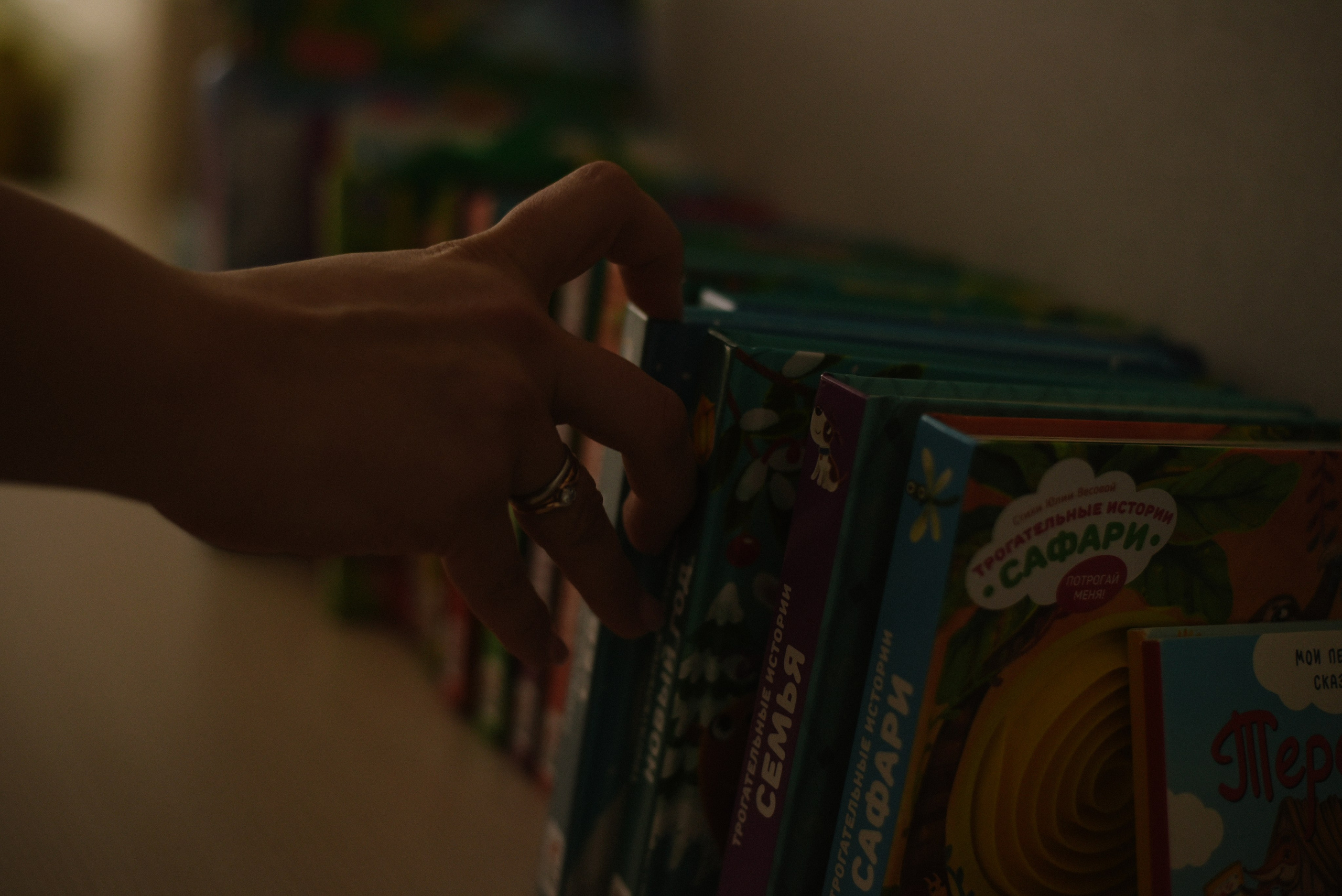 Варя и Маша. Фотограф Лола Волна, город Москва