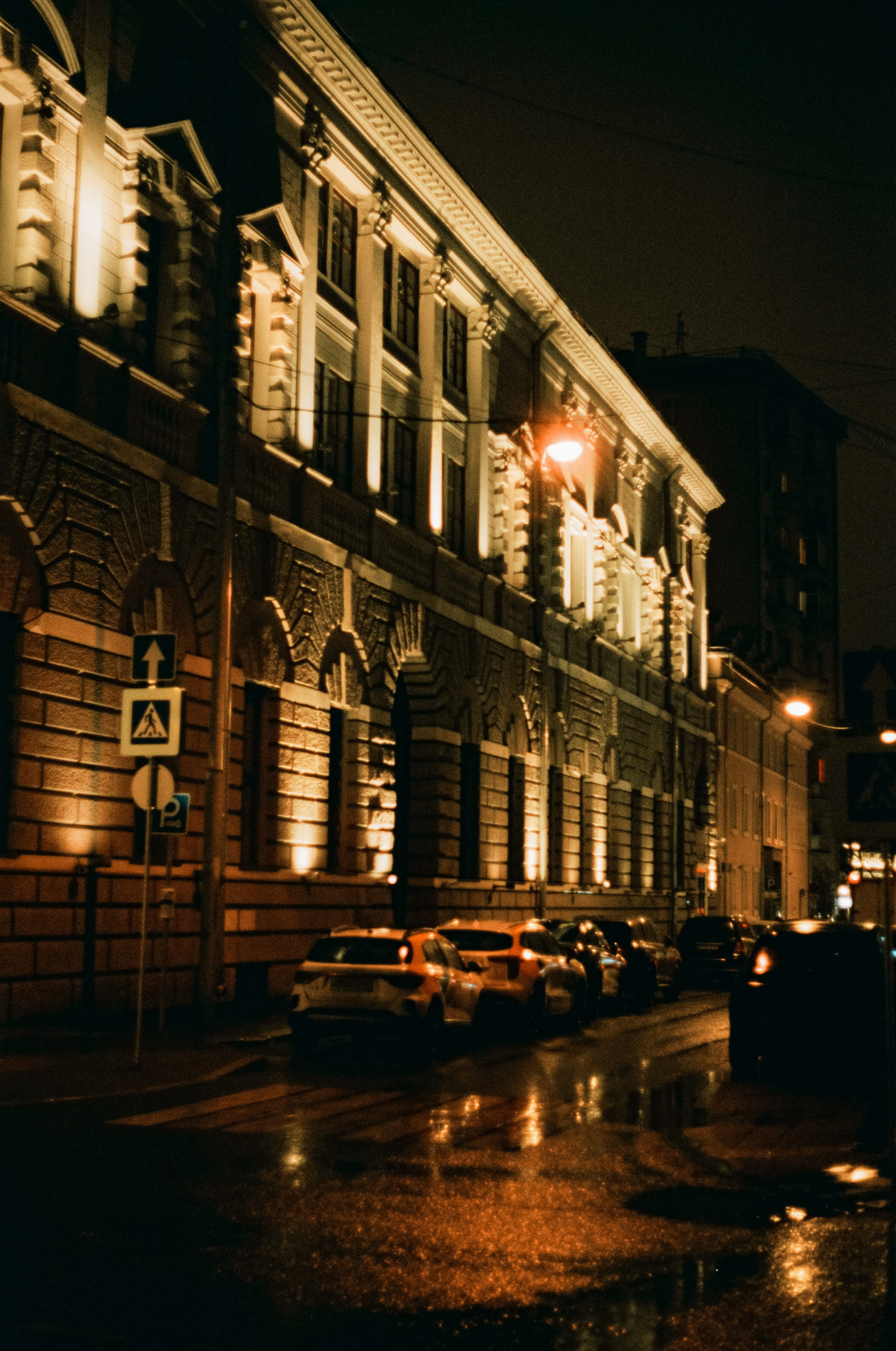 Спиридоновка, Малая Никитская, Большая Никитская, улицы вокруг Патриков / Pentax MZ-3 (2) — Retina-Xenon 50 mm f/1.9