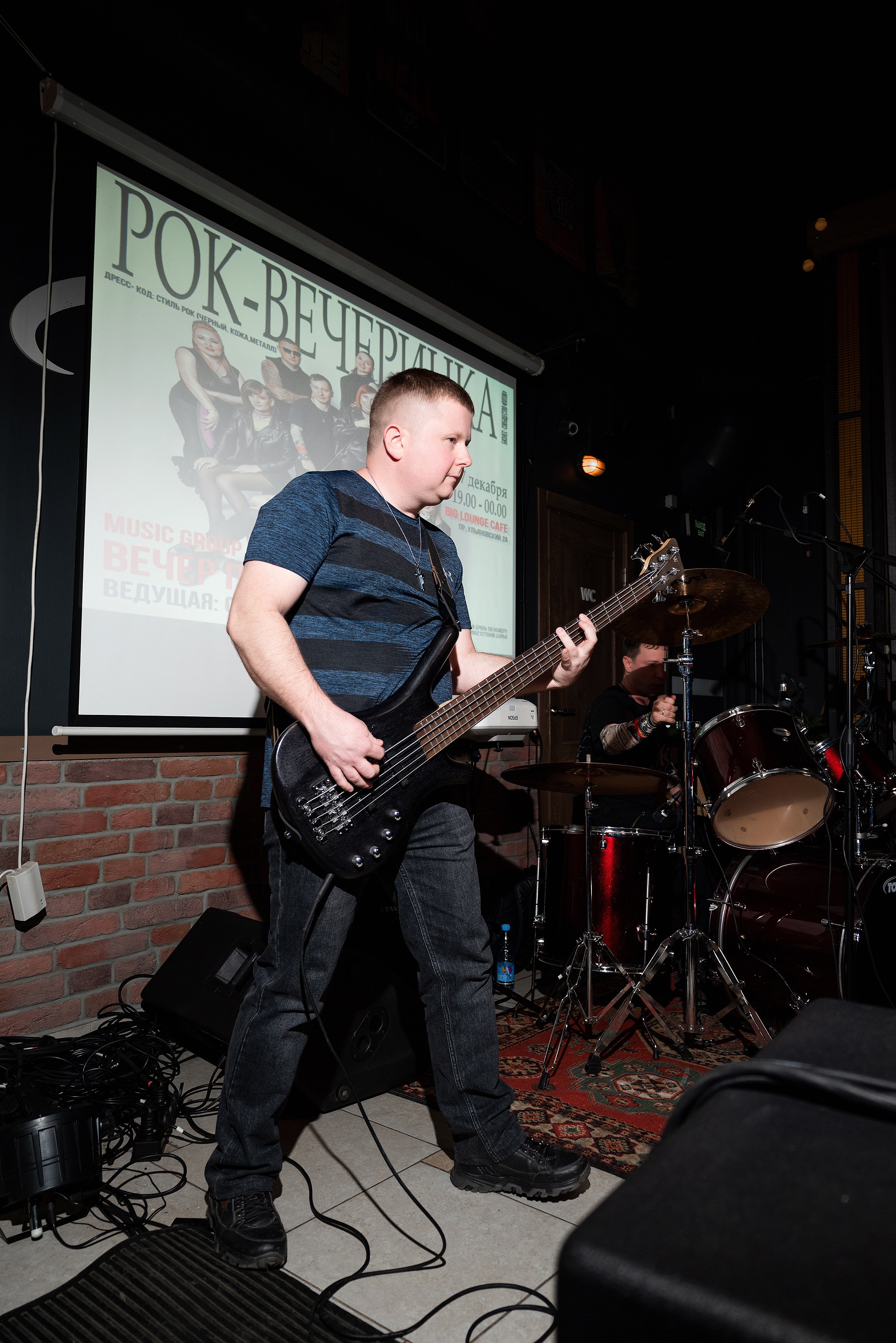Рок — вечеринка. Бжицких Виталий — фотограф г. Ульяновск