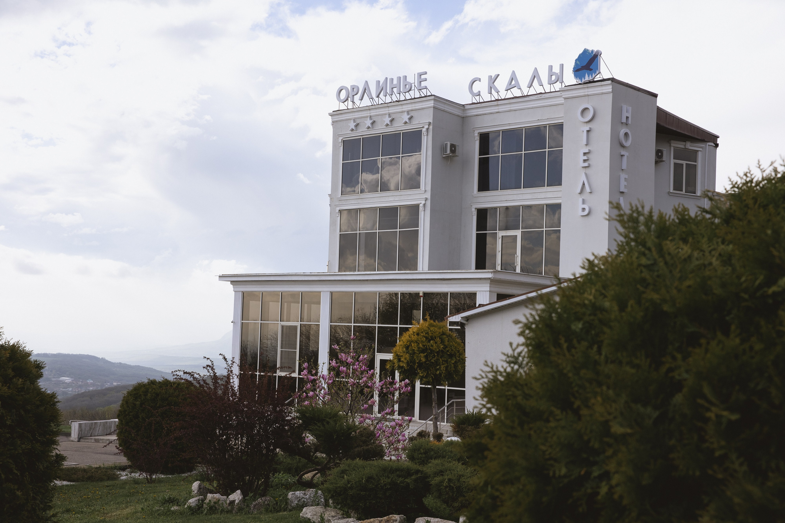 С&А. Свадебный фотограф