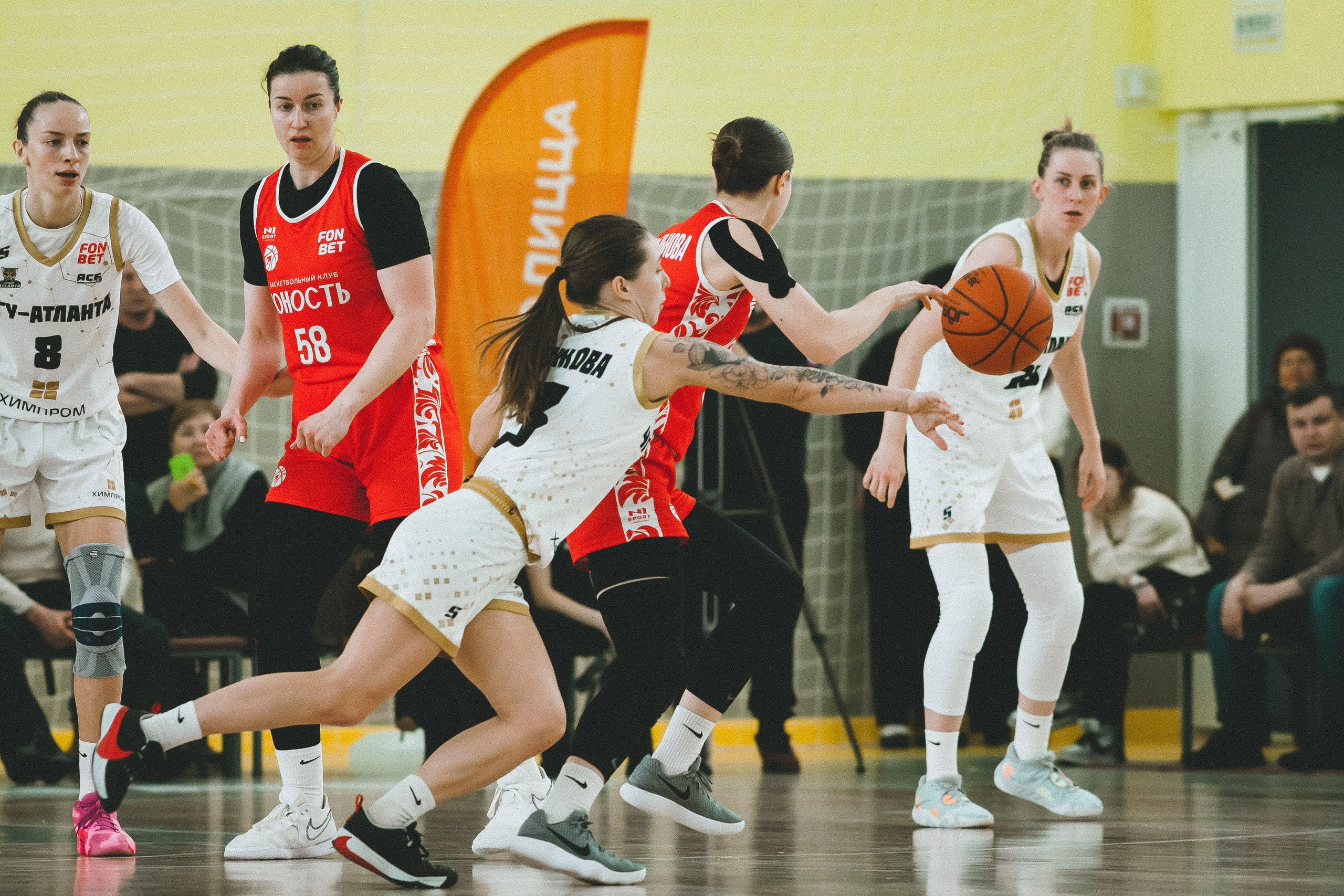 Атланта — Юность / 2. Фотография