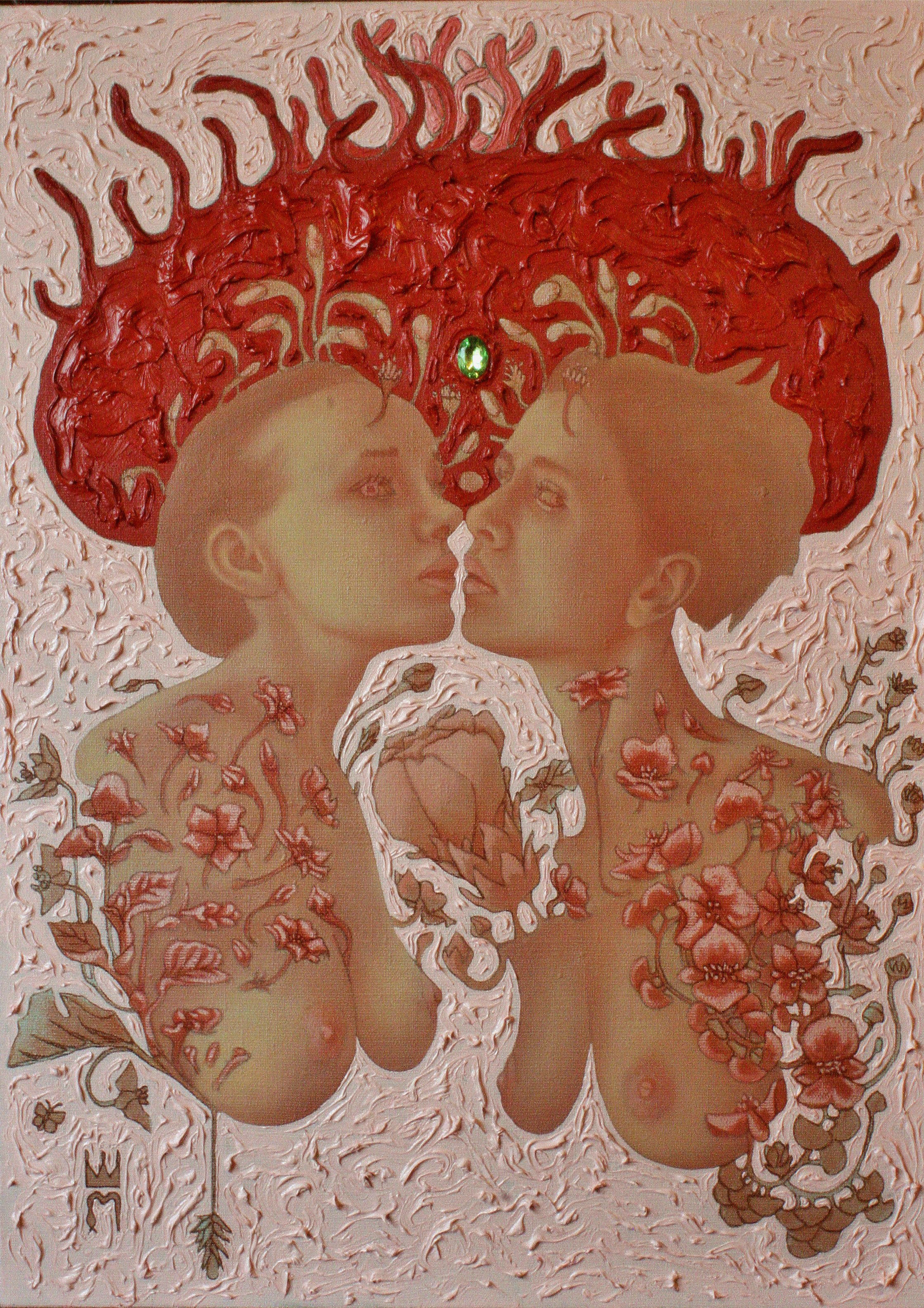 Грааль 40х45 2018 Х,М 2018г