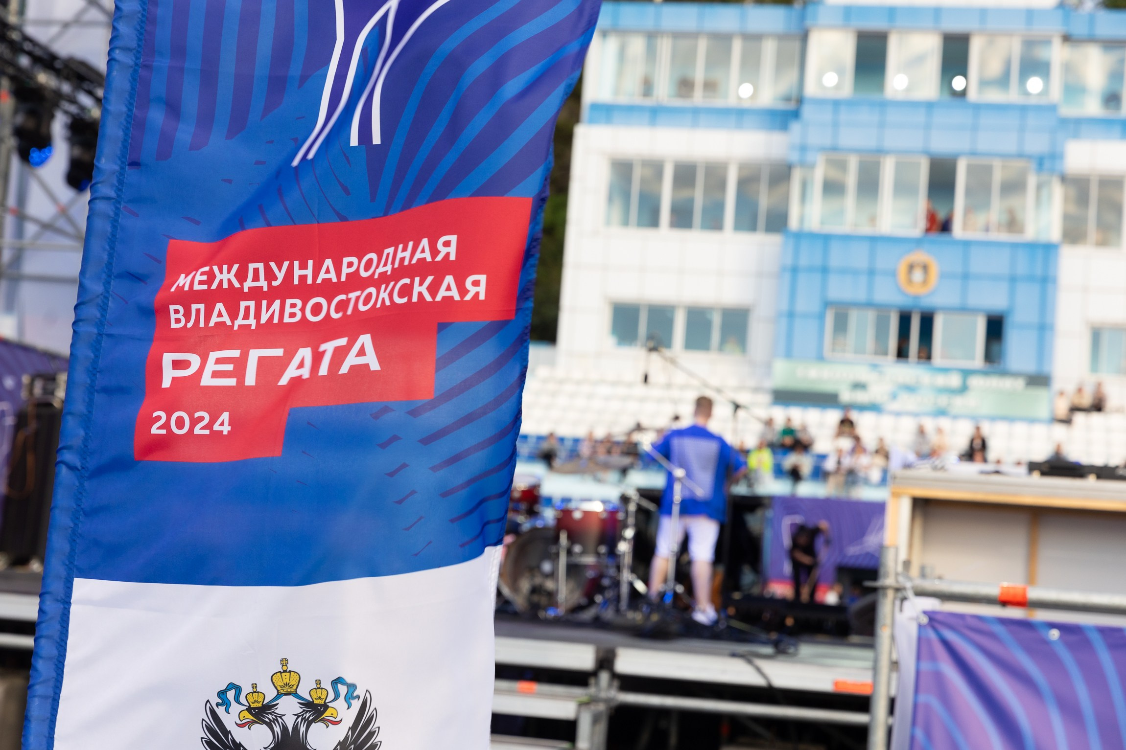Международная Владивостокская регата 2024. Репортажный фотограф во Владивостоке
