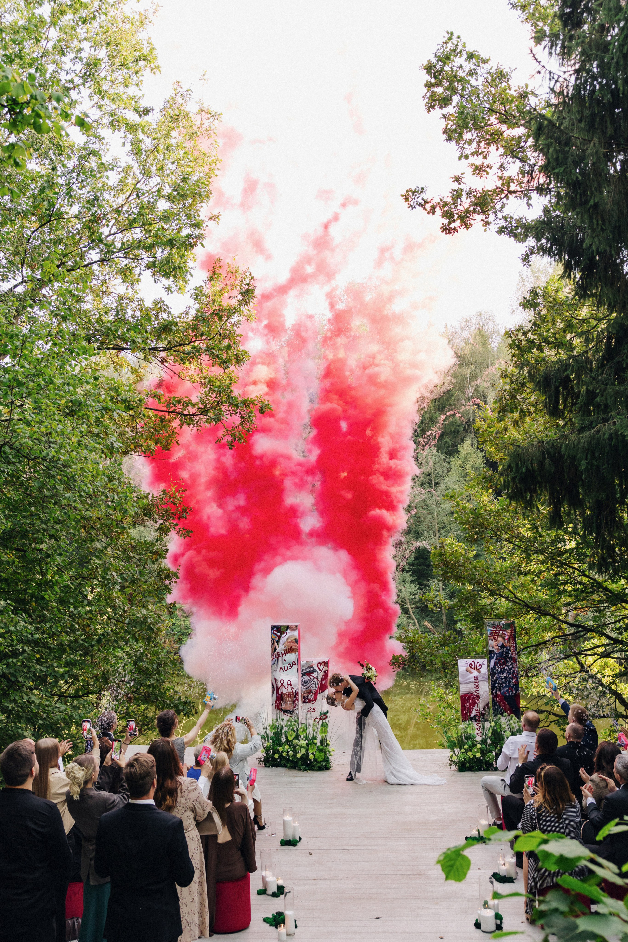 Денис и Елизавета. Фотограф в Красноярске
