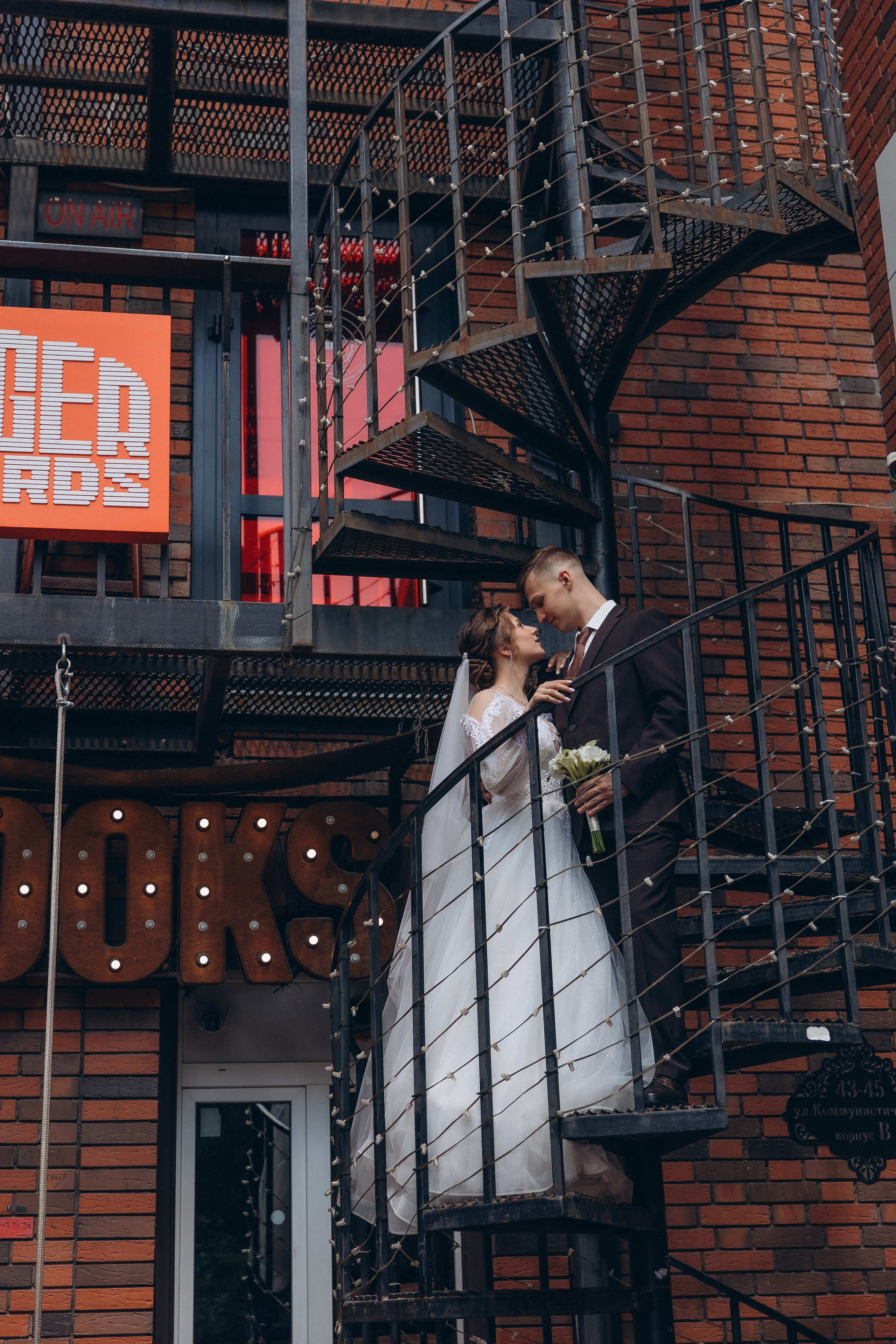 Александр и Виктория. Фотограф из Сибири