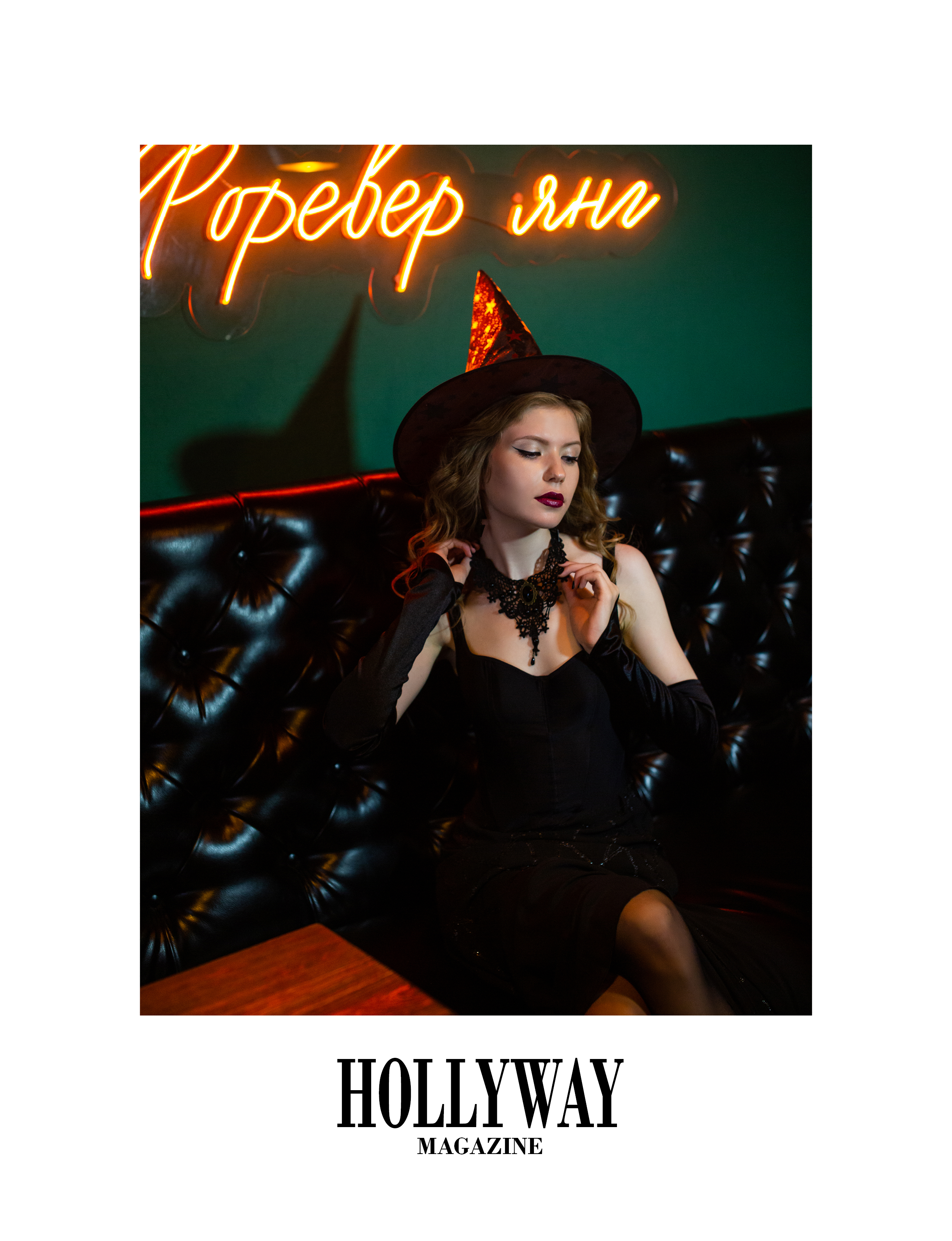 Hollyway Magazine, Tokyo, Japan. Свадебный фотограф Пермь Олеся Брагина