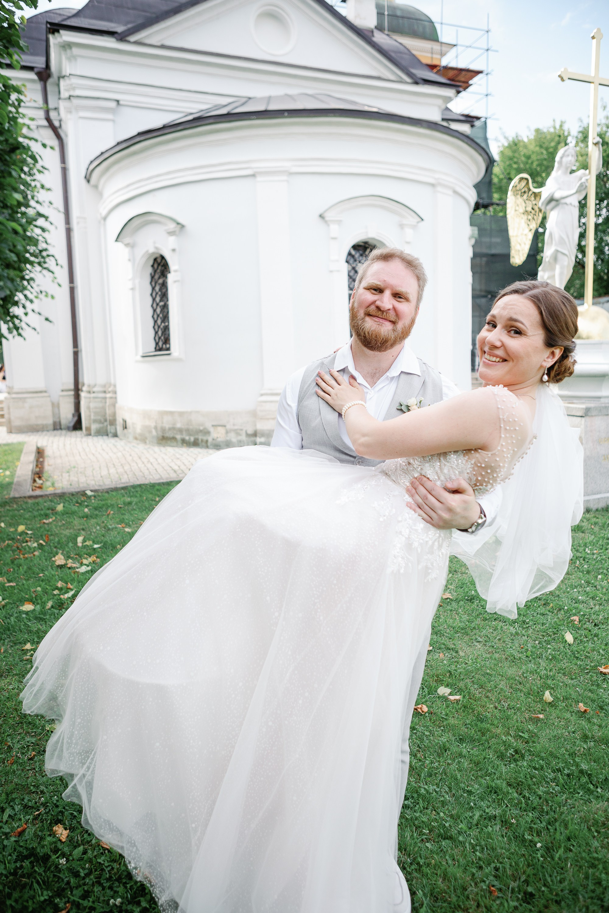 Свадьба Ильи и Юлии