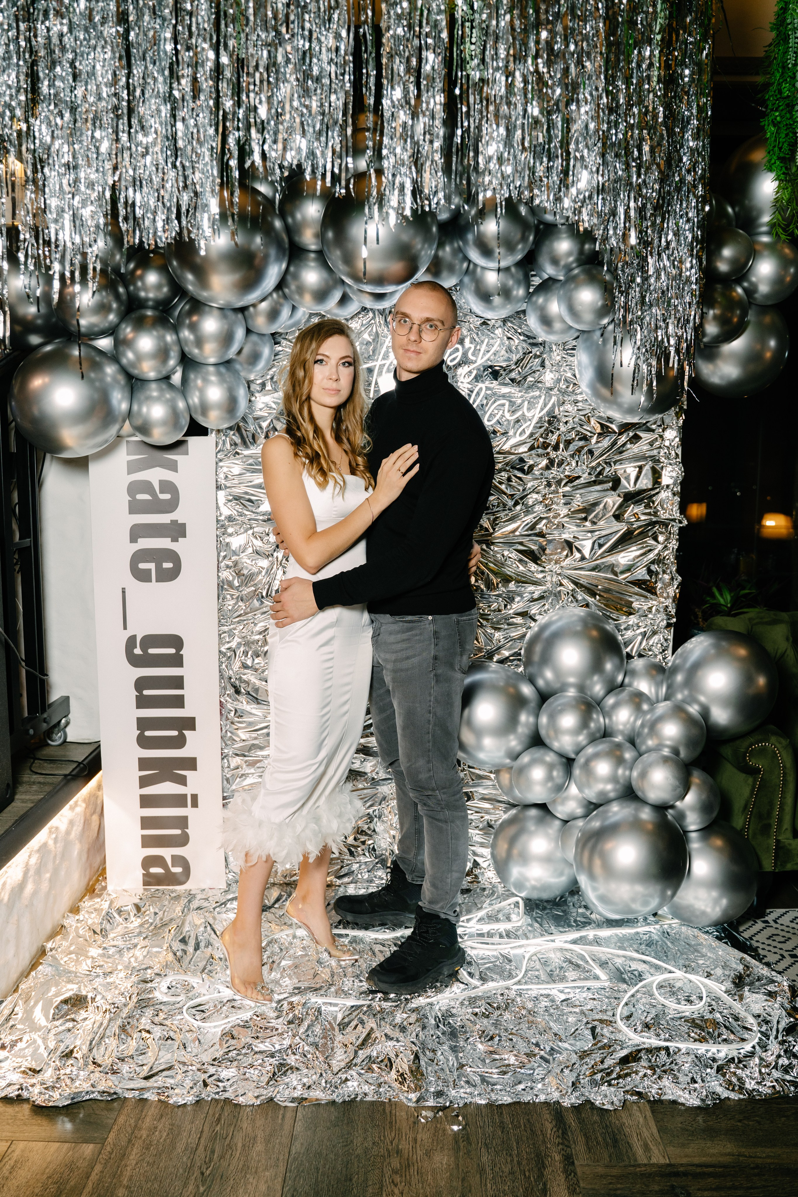 День рождения Кати Губкиной. Свадебный фотограф Юлия Копылова