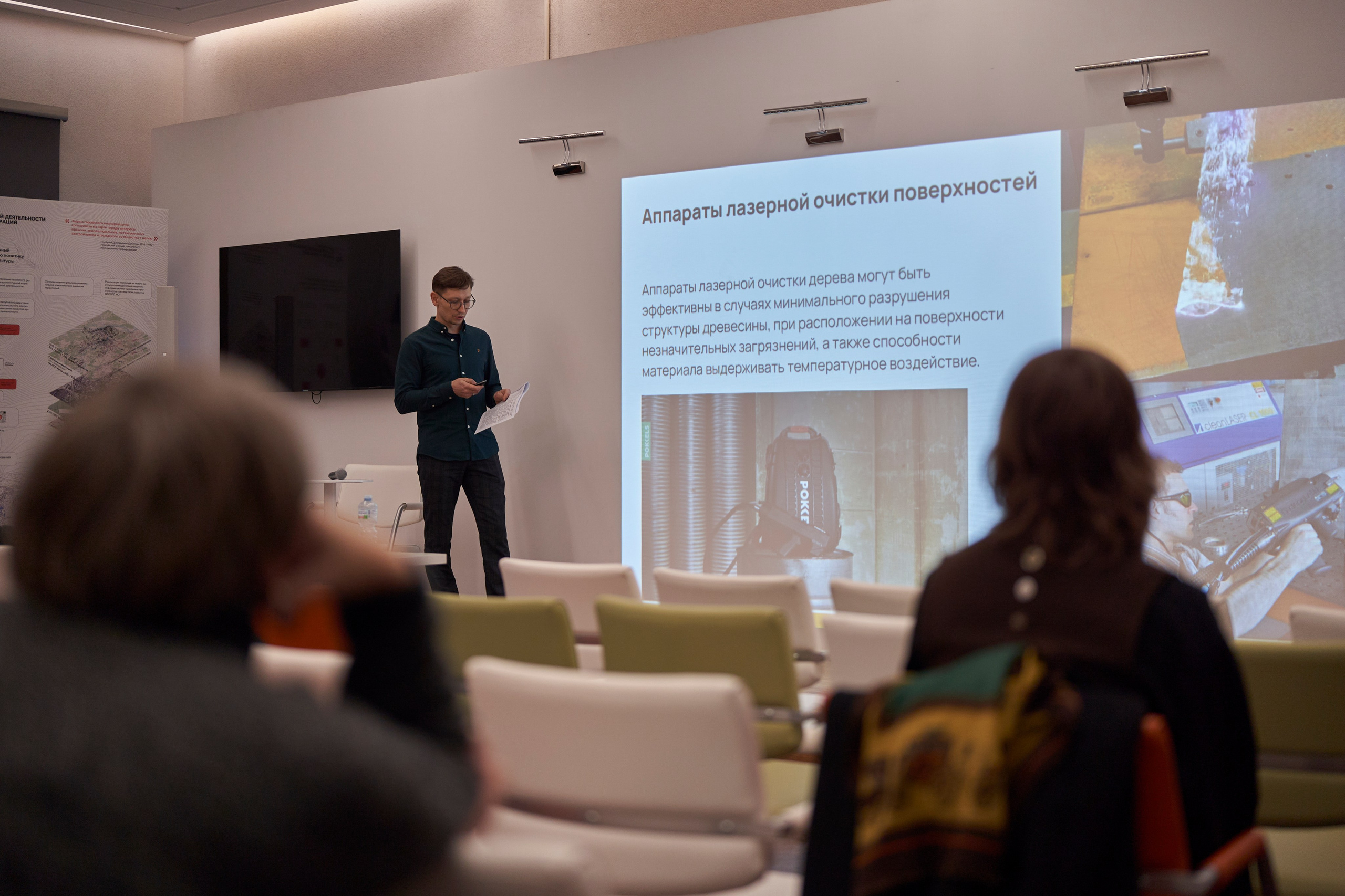 Нижегородский фестиваль науки 2025. Репортажный фотограф Вилянов Евгений. Нижний Новгород