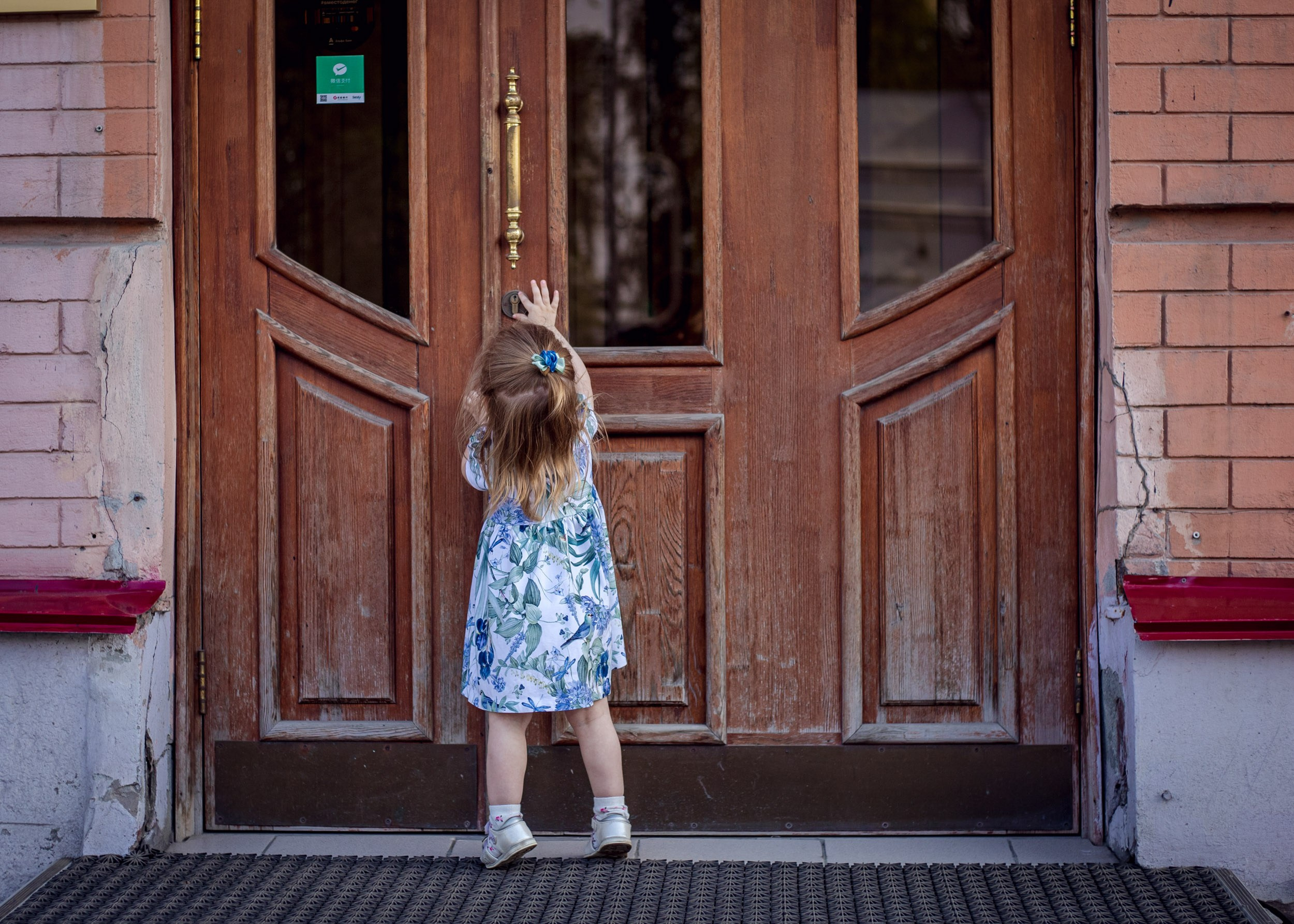 Фотопрогулка. Евгений Калугин фотограф в Екатеринбурге и Свердловской области