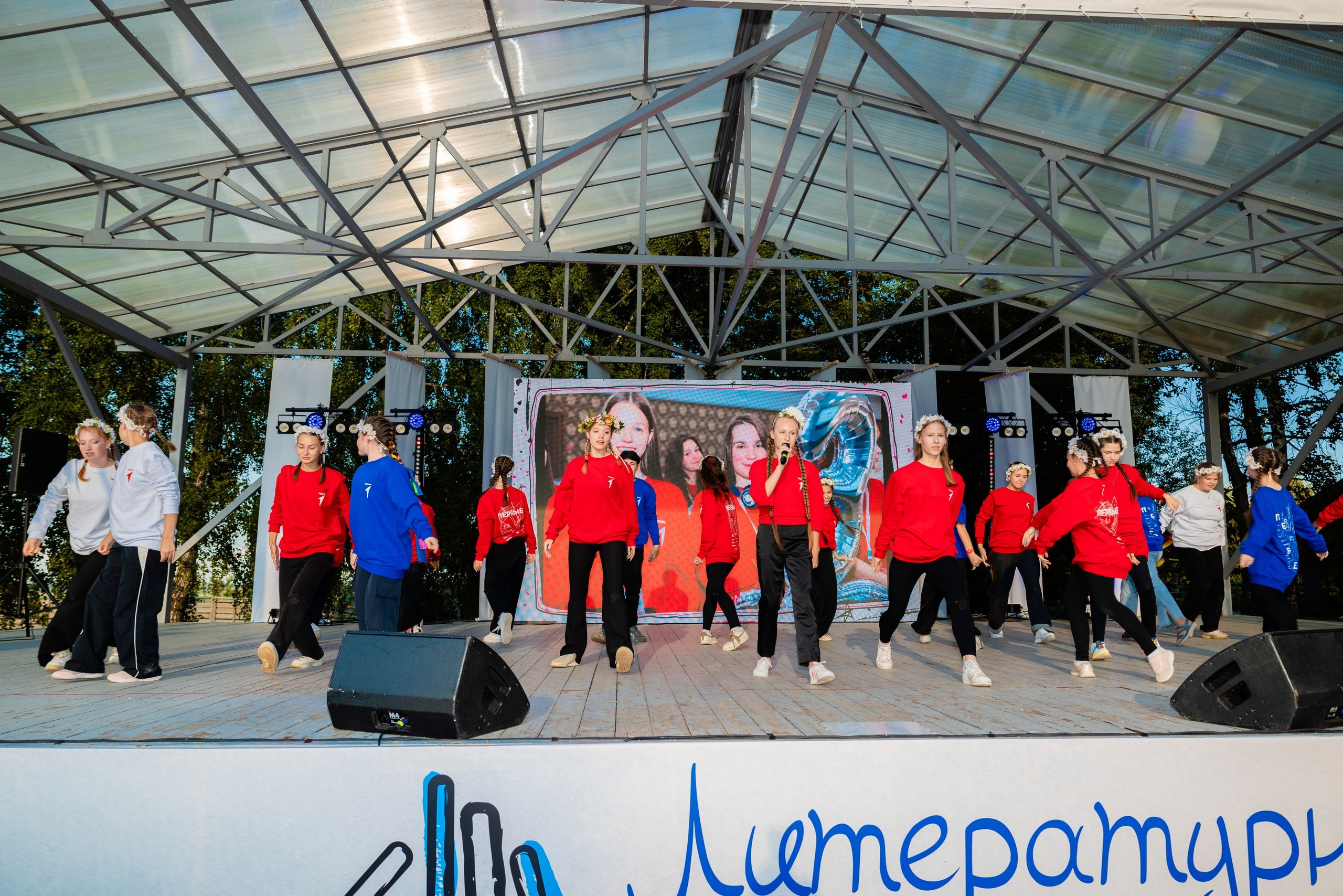 Литературный марафон. Съёмка фото, видео, фотосессия. Выпускные альбомы, свадьбы