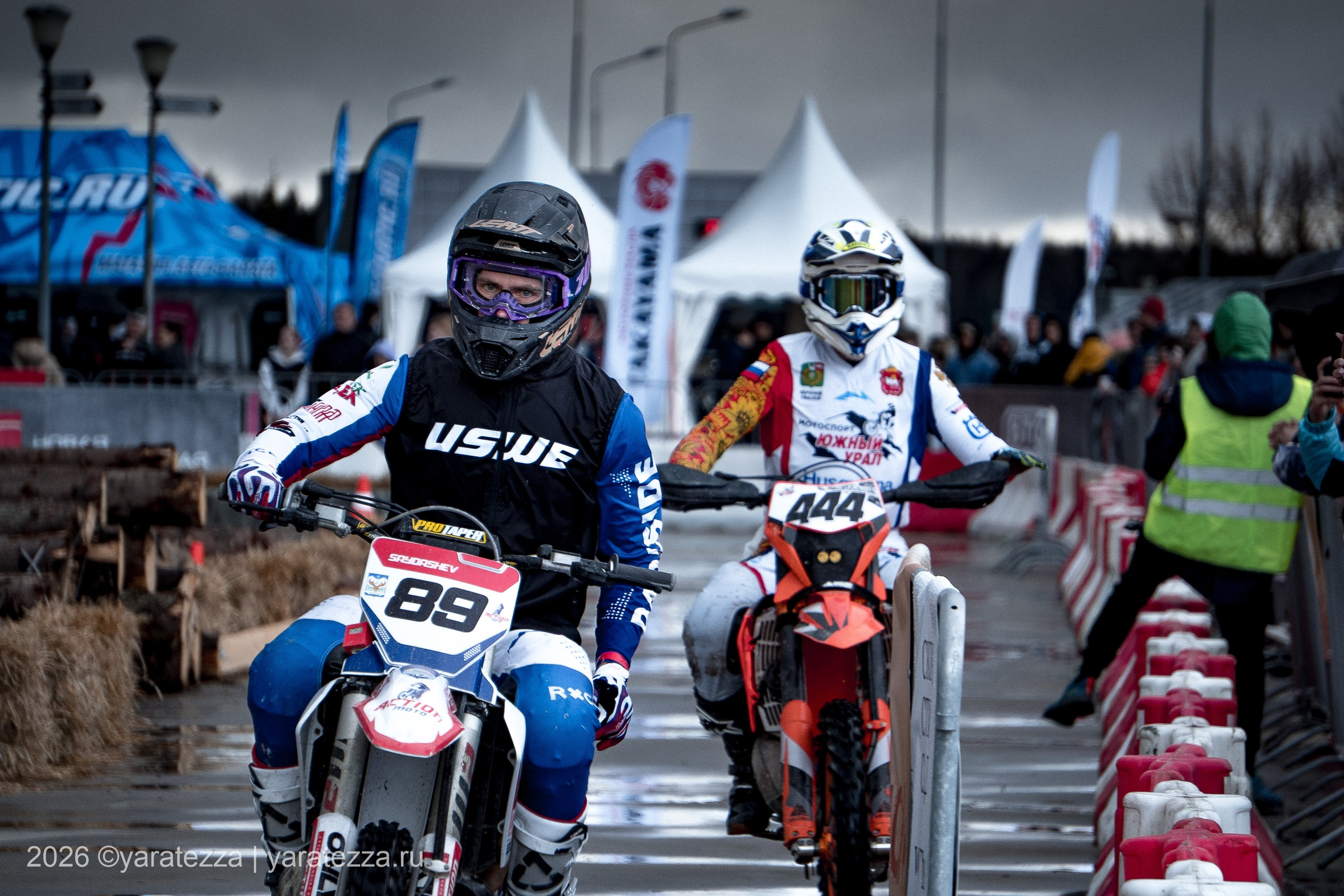 Суперэндуро Буйные есть?