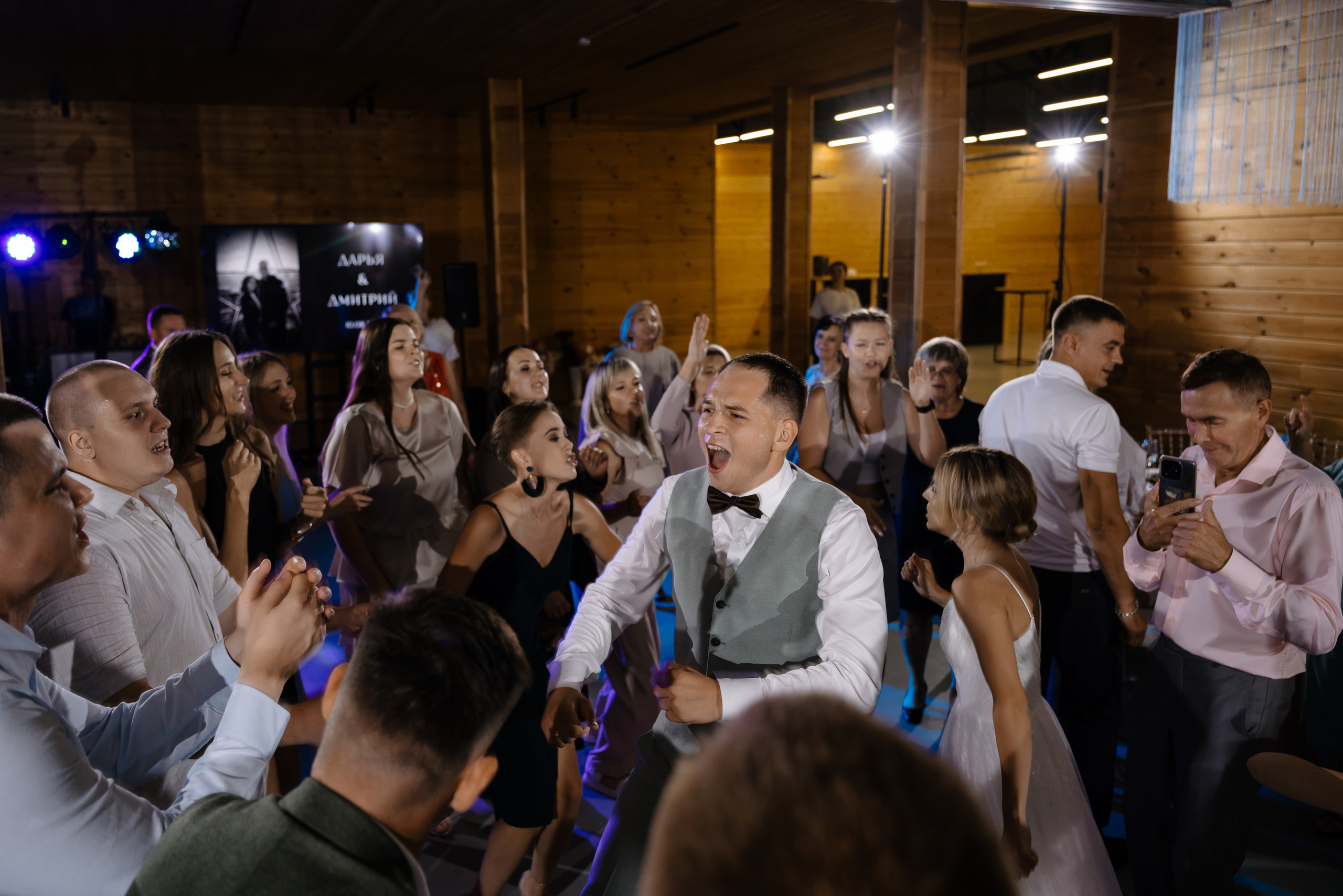 Дмитрий и Дарья. Свадебный фотограф Красноярск Вязьминова Мария