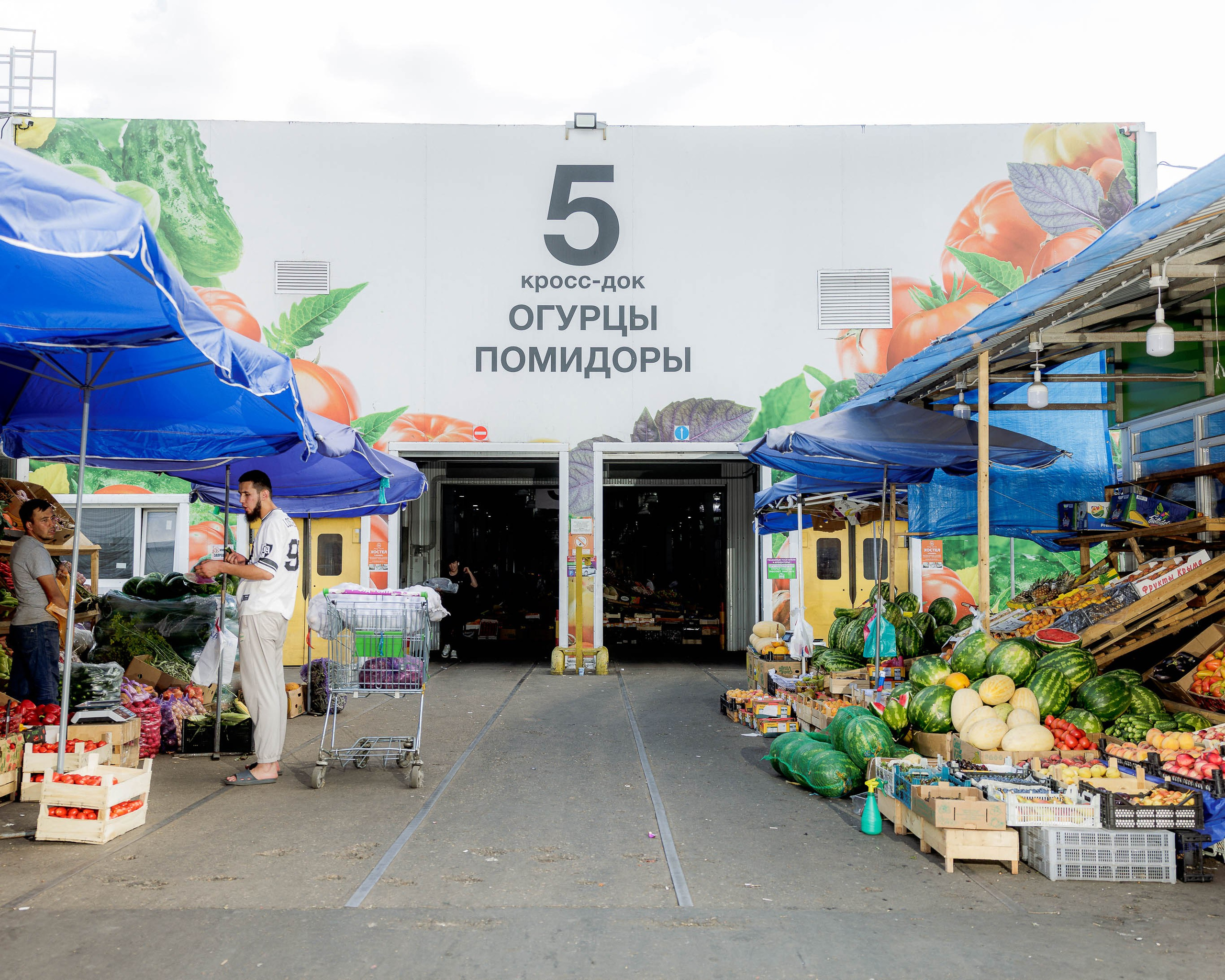 Фуд Сити - Репортаж для Т-Ж