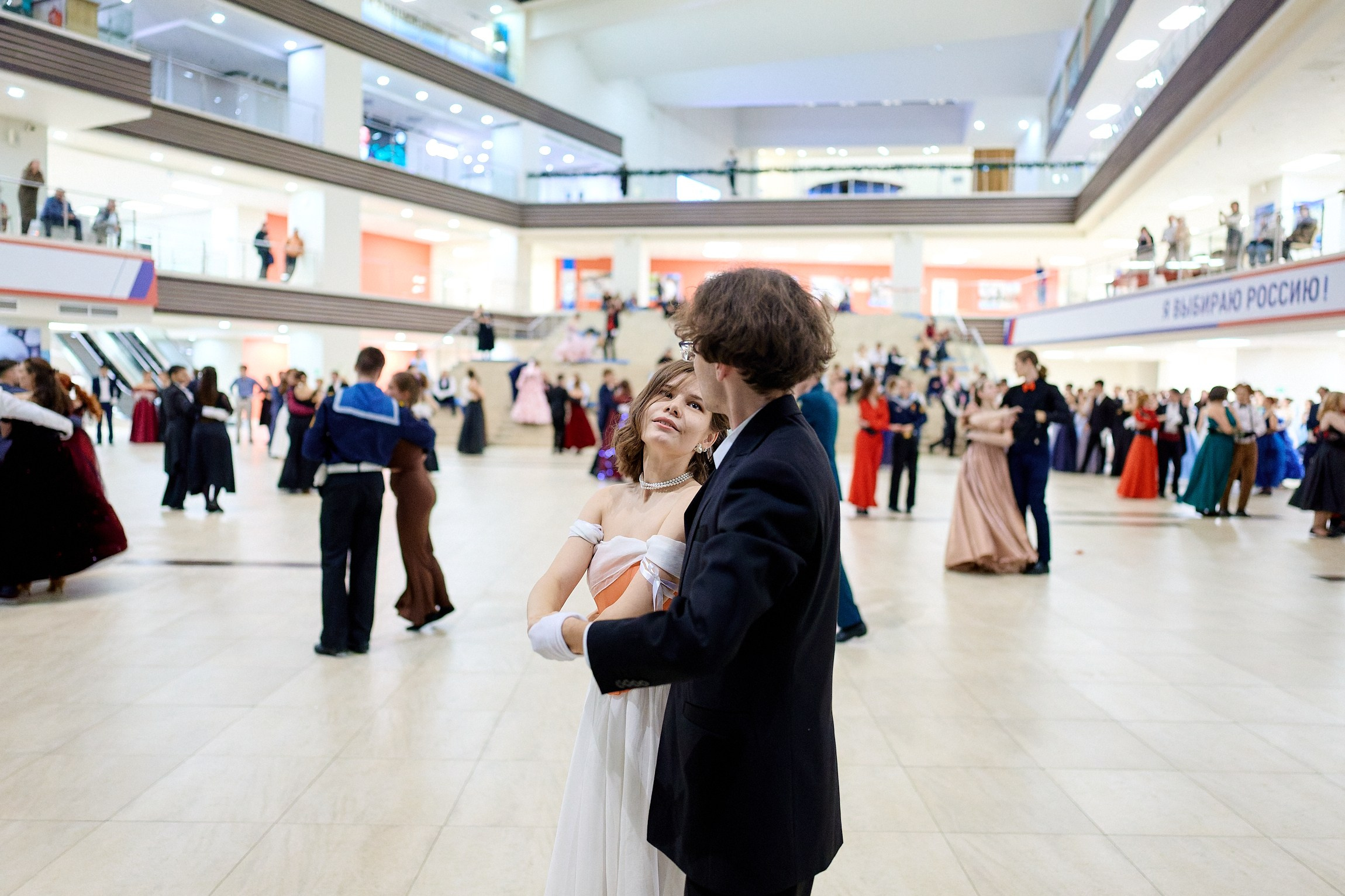 Бал «Зимы пришедшей волшебство»