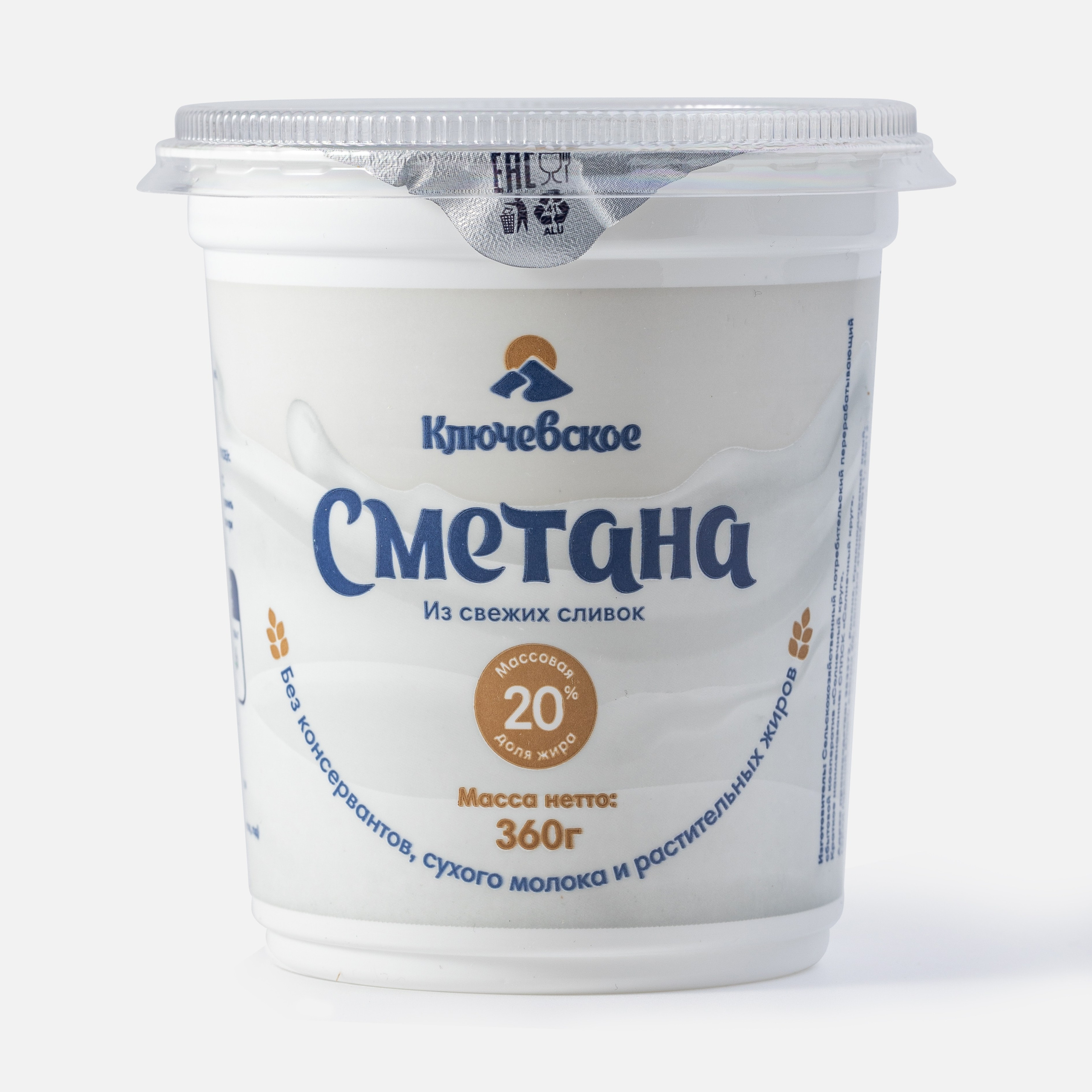 Предметная съёмка молочной продукции для доставки «Самокат». Ольга Панкова предметный и фуд-фотограф в Краснодаре