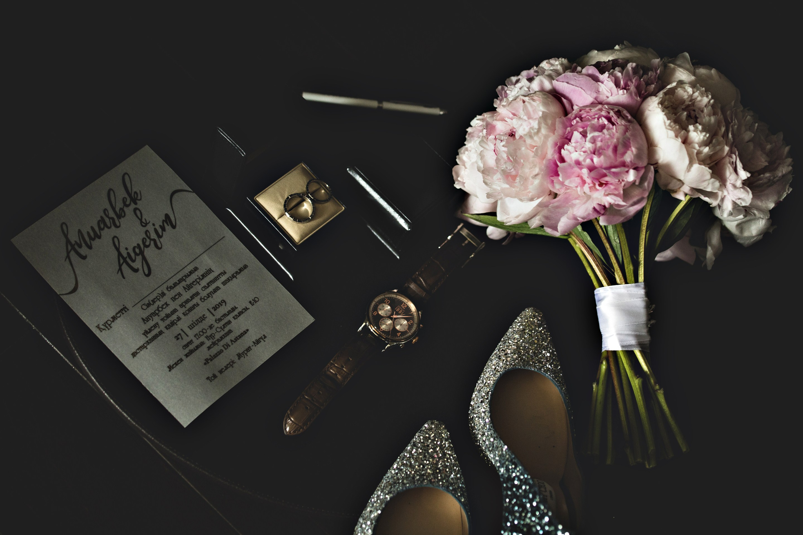 Wedding. Главная