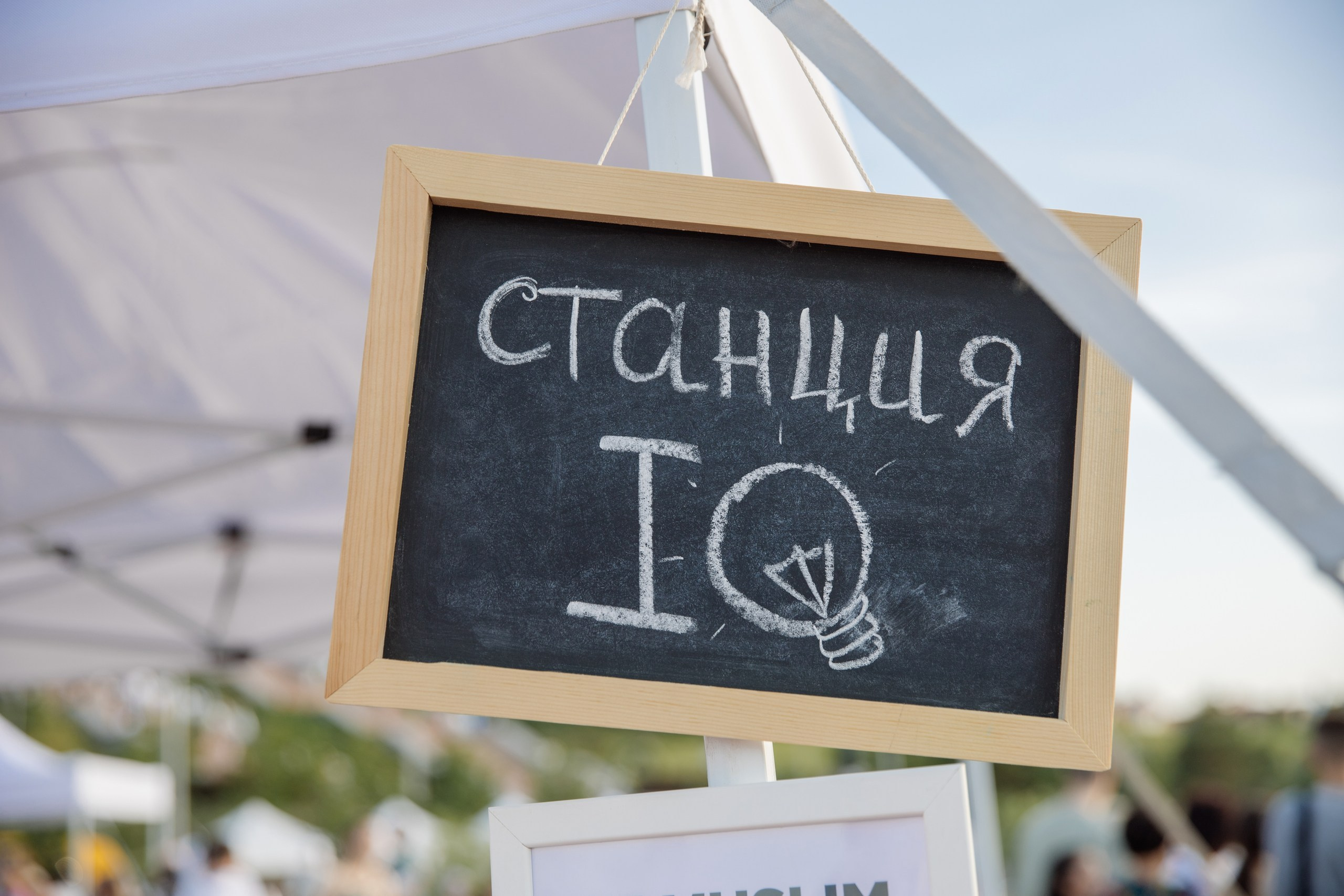 Курбан Фест. Свадебный фотограф в Казани, РТ, РФ Миннуллин Динар