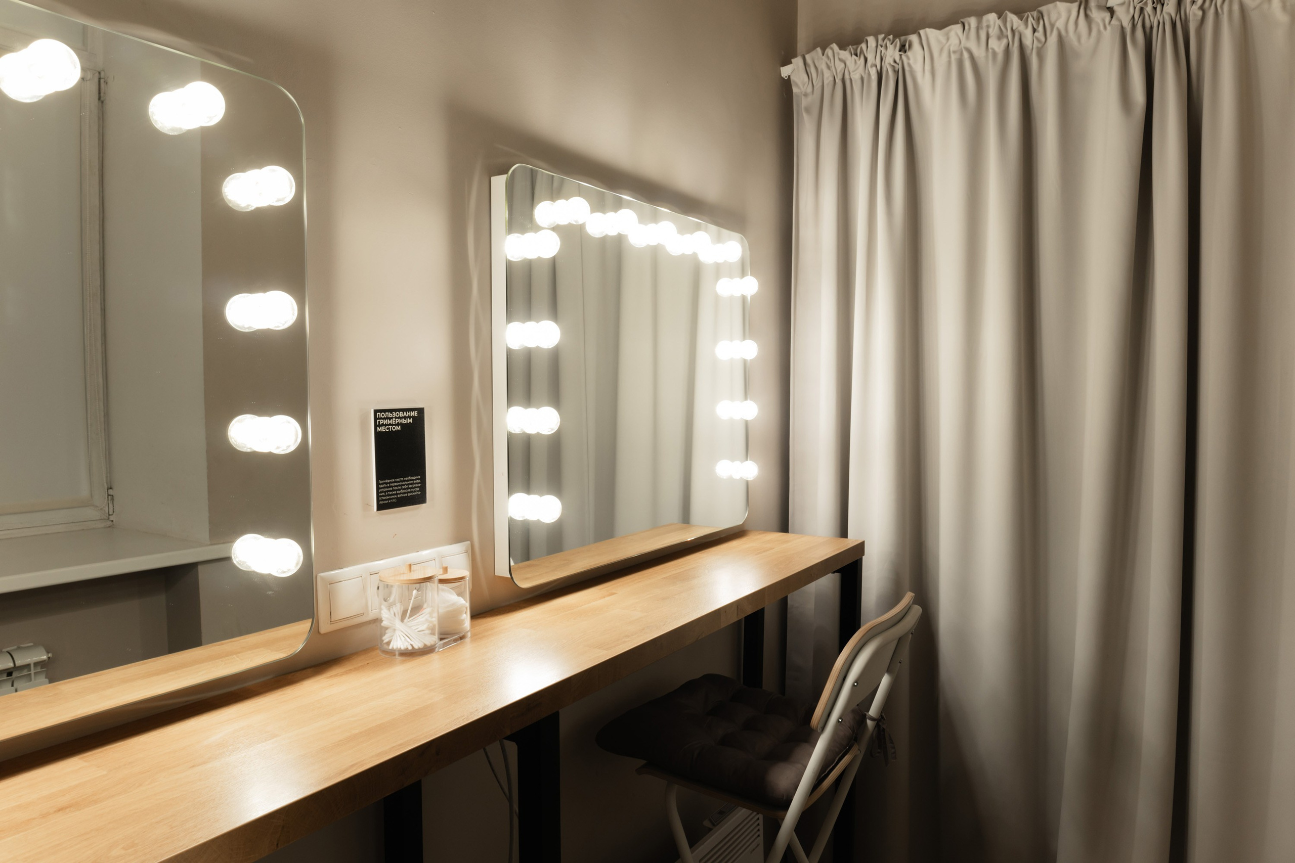 Фотостудия. Фотограф Эмилия Рахматуллина