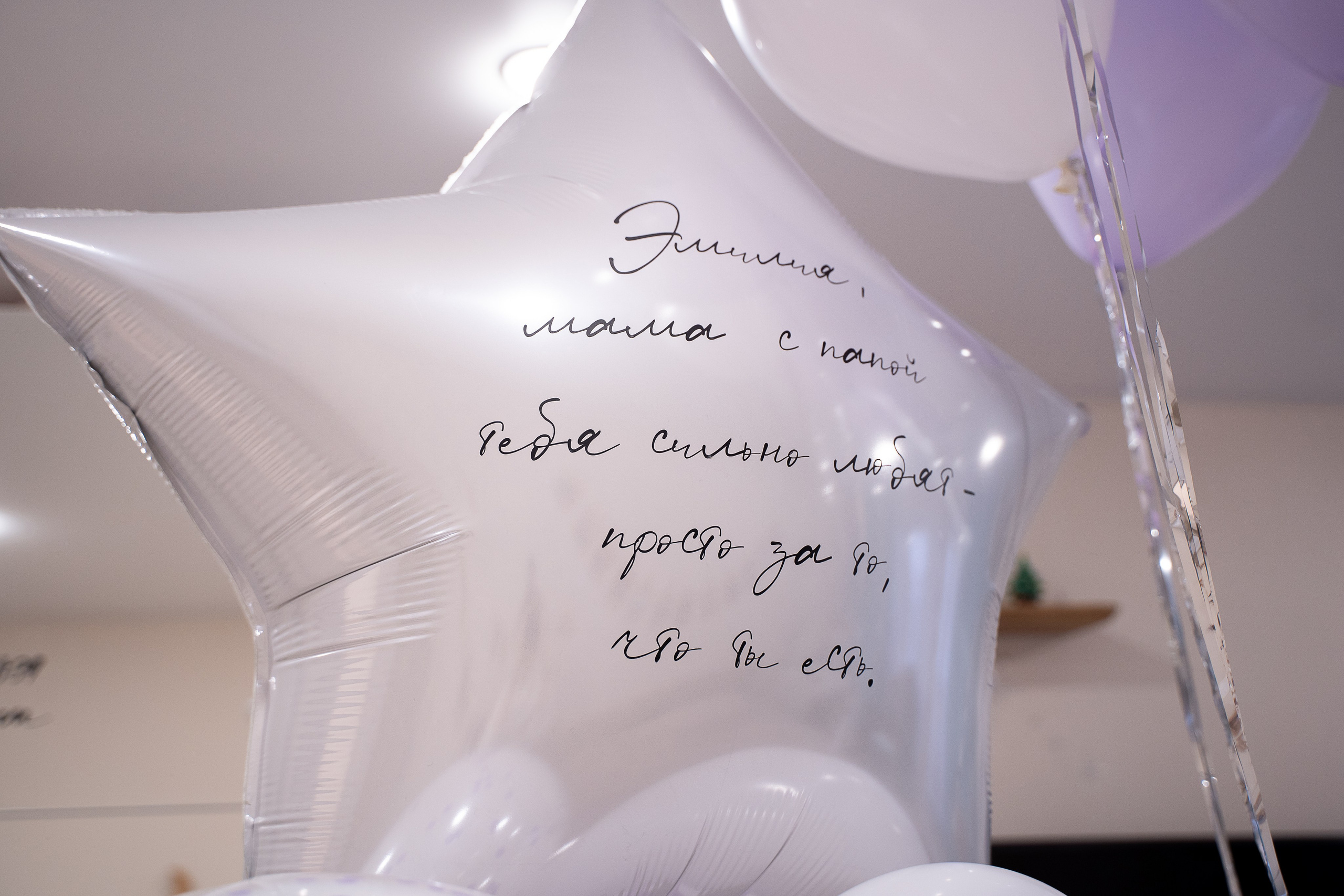 Эмилия. Фотограф на роды Москва Ольга Летучева