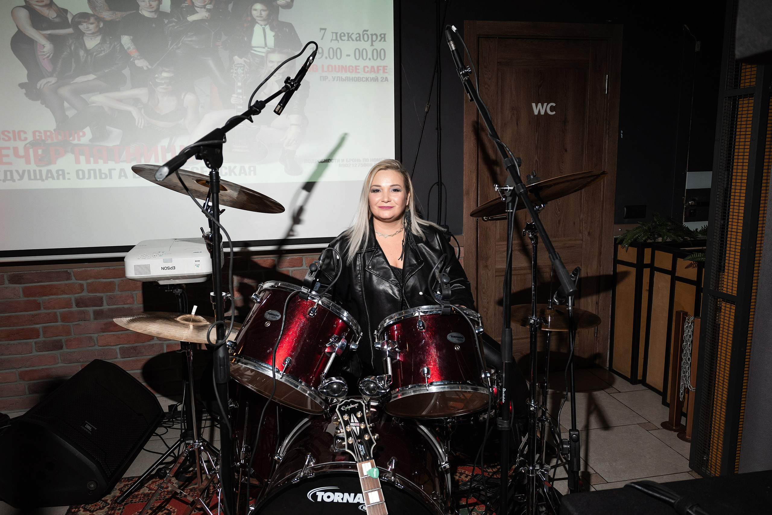 Рок — вечеринка. Бжицких Виталий — фотограф г. Ульяновск