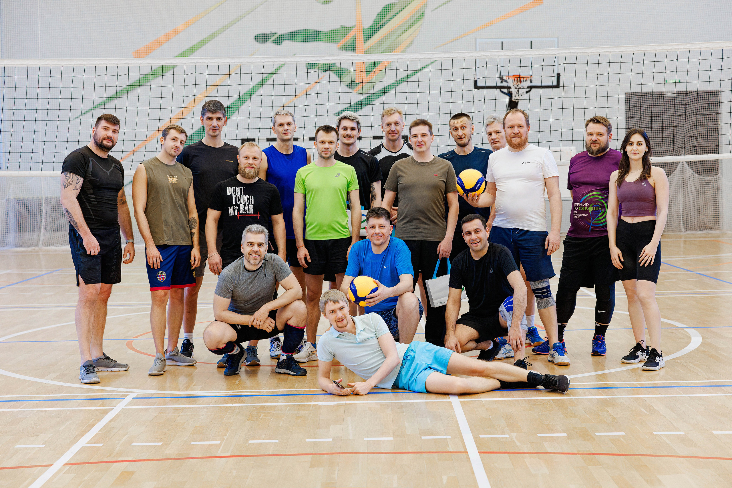 Репортажная фотосъемка. Фотограф Дмитрий Бойков