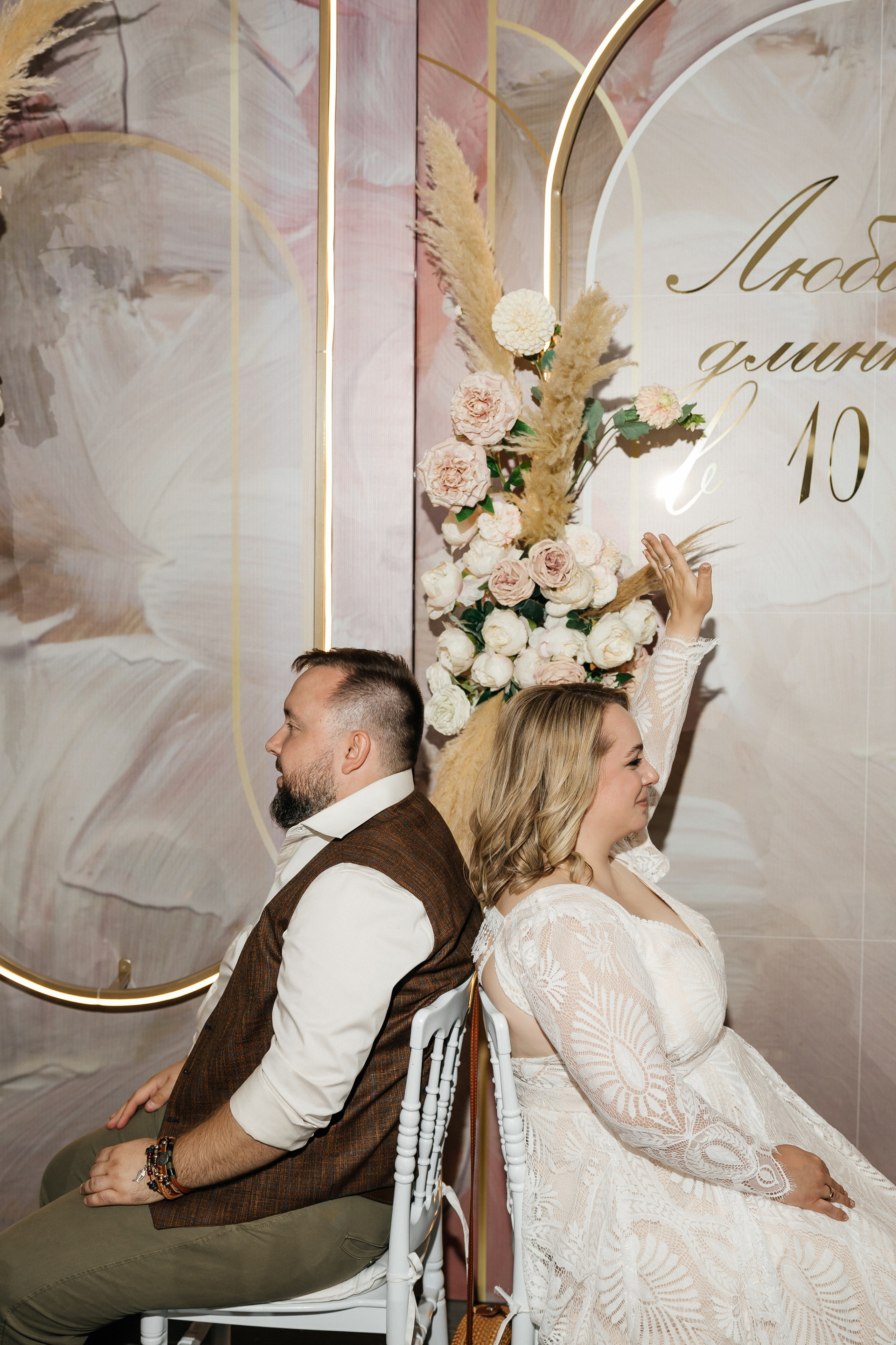 10 лет Совместной жизни. Семья из Москвы прилетела отпраздновать Оловяную свадьбу у подножья горы Бештау. Организация мероприятий ЮФО