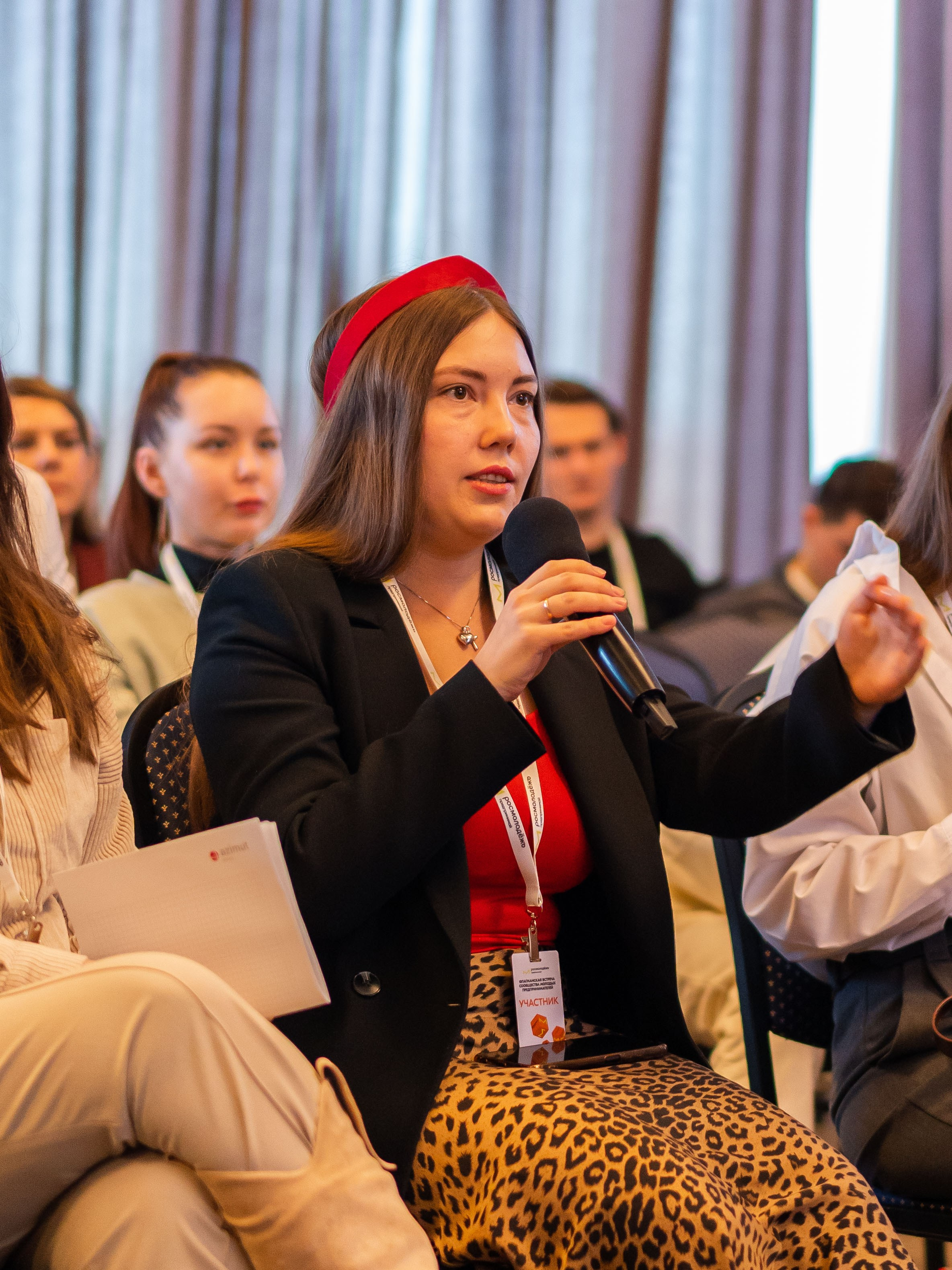 РОСМОЛОДЁЖ — ФЛФГМАНСКАЯ ВСТРЕЧА МОЛОДЫХ ПРЕДПРИНИМАТЕЛЕЙ. Фотограф Москва