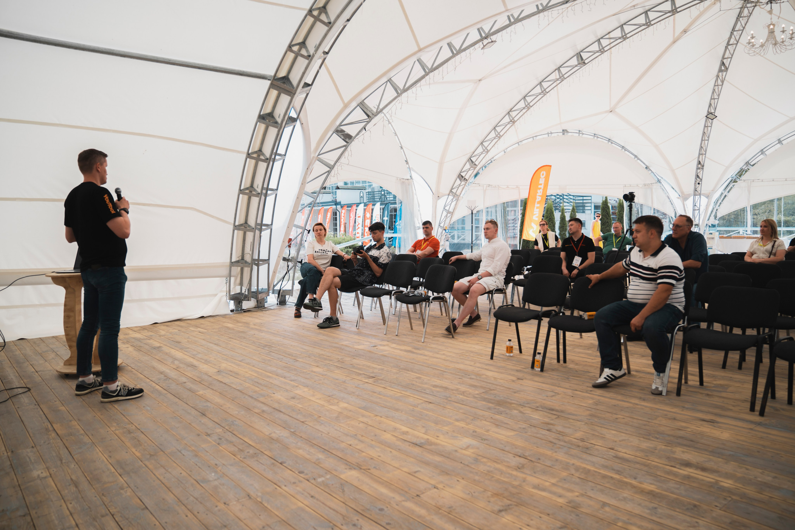 Форум «единая платформа продавцов инструментов и оборудования». Свадебный фотограф в Москве Кристина Чехова