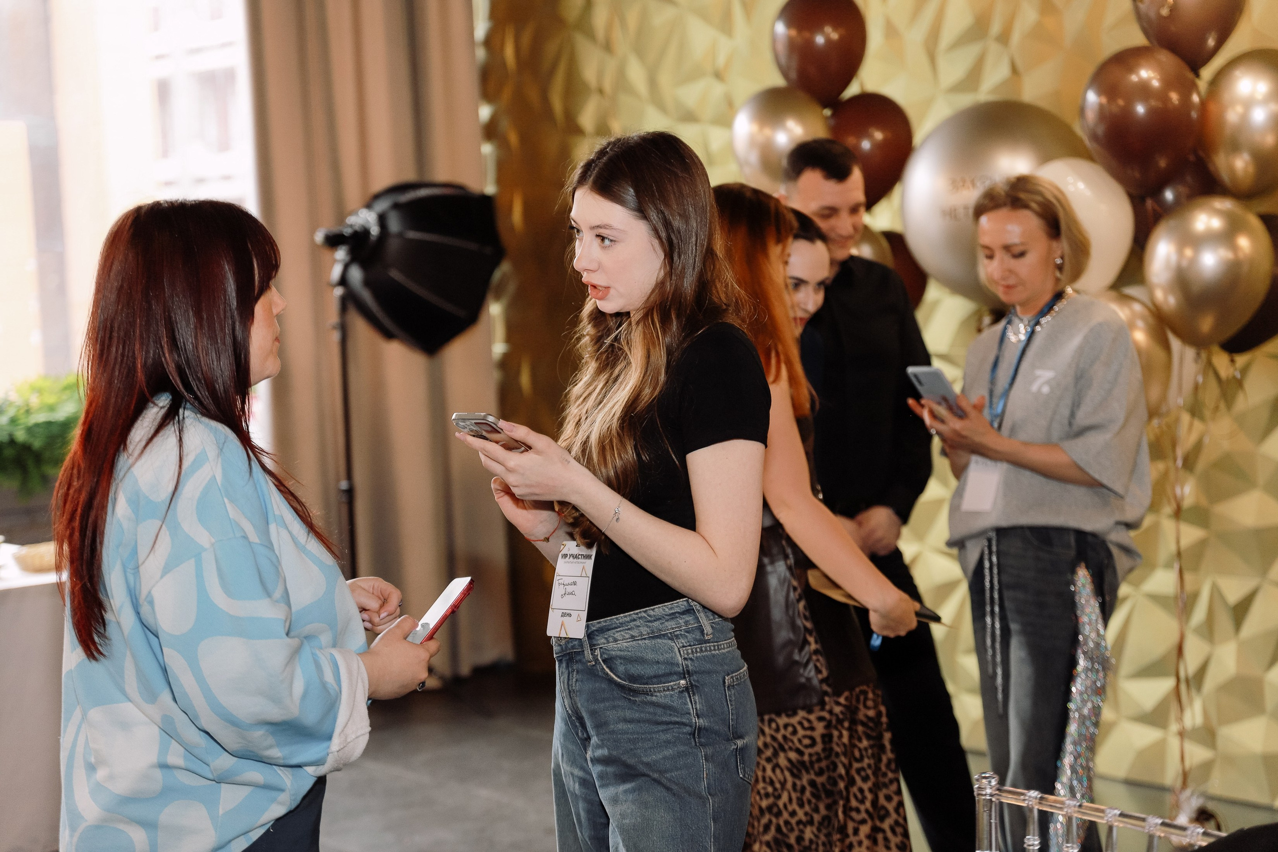 Нетворкинг. Фотограф Юлия Мальцева