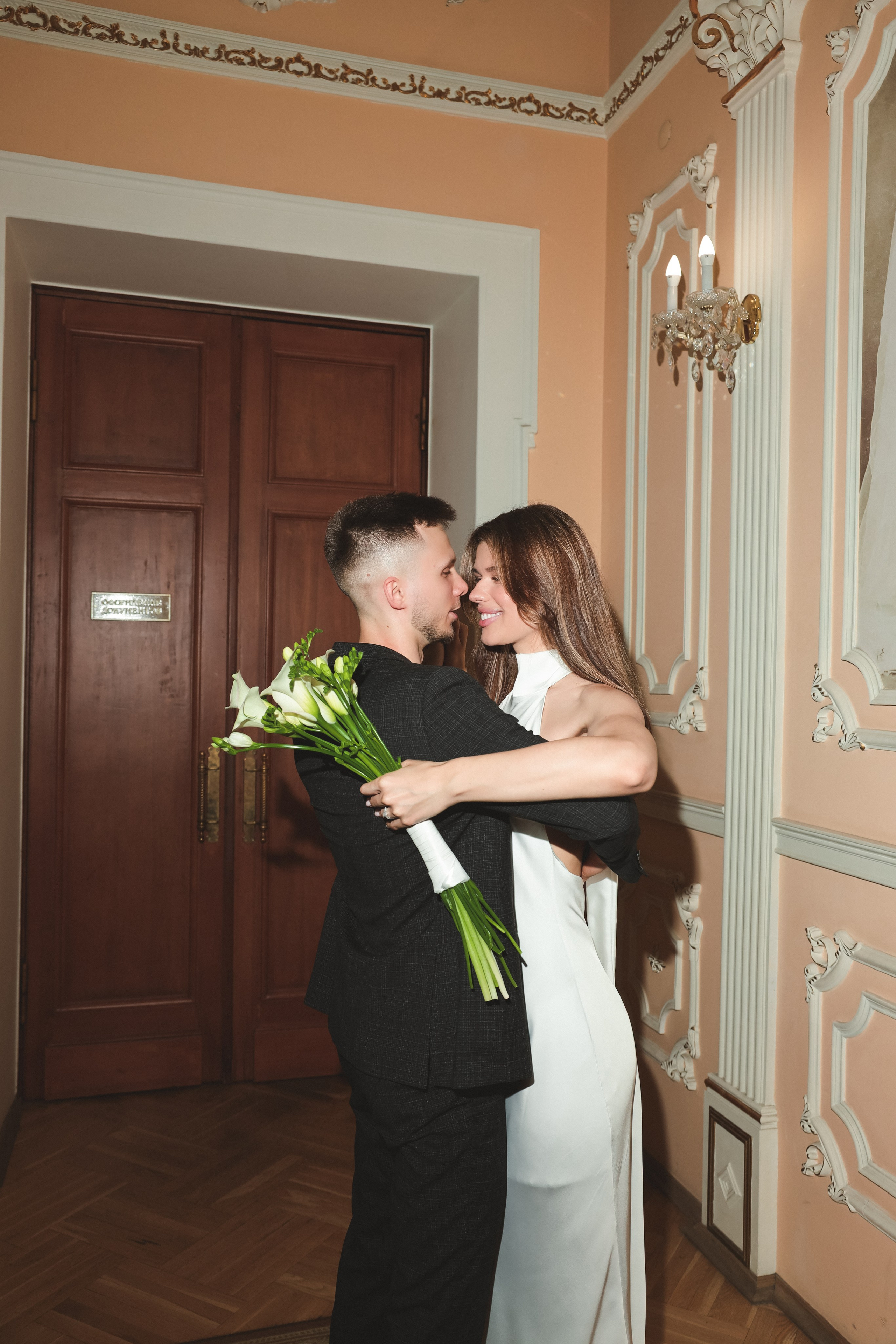 Загс. Фотограф и контент-maker Диля Голубникова | Москва