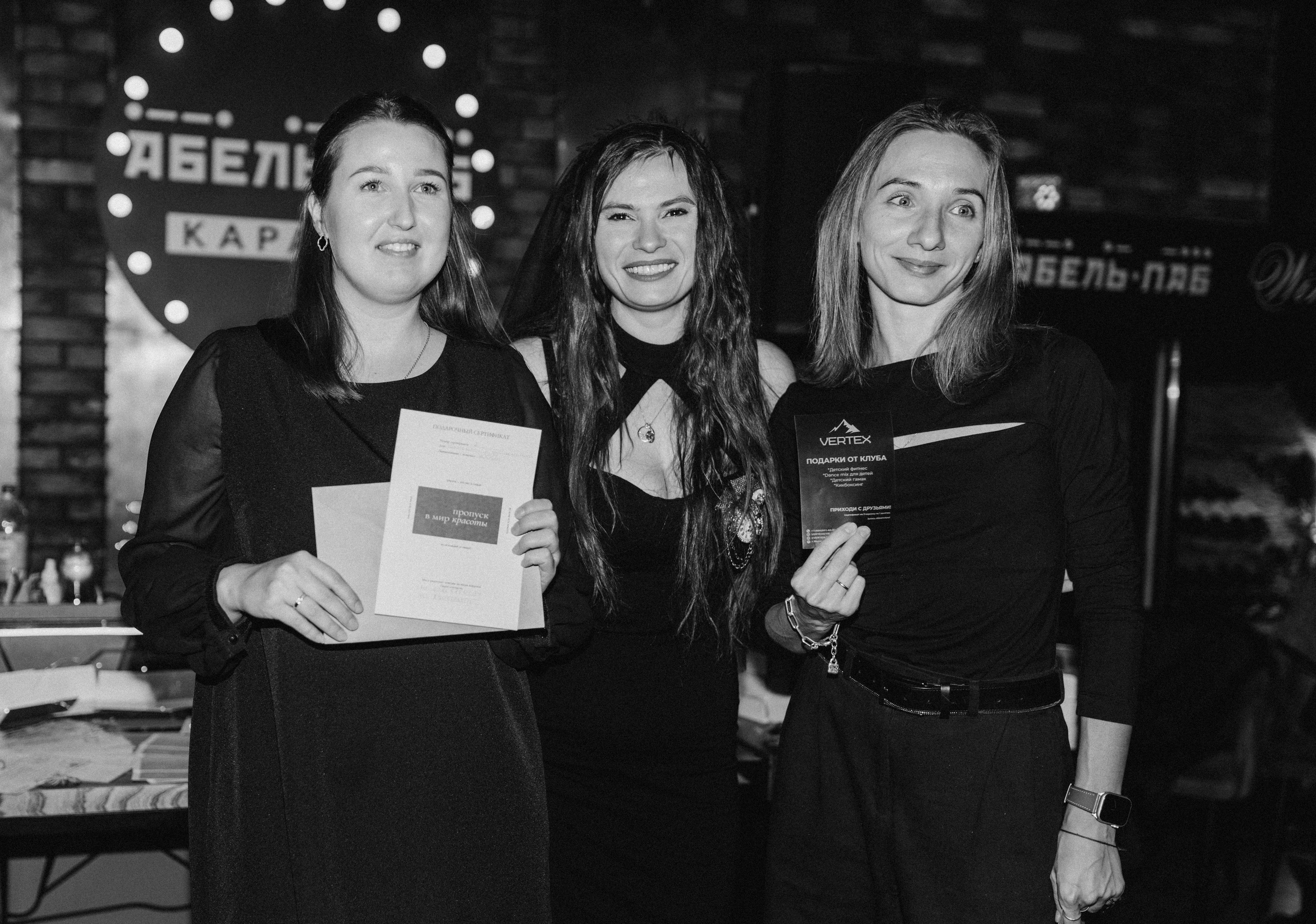 Квиз I MOM'S. Свадебный фотограф. Москва и Московская Область