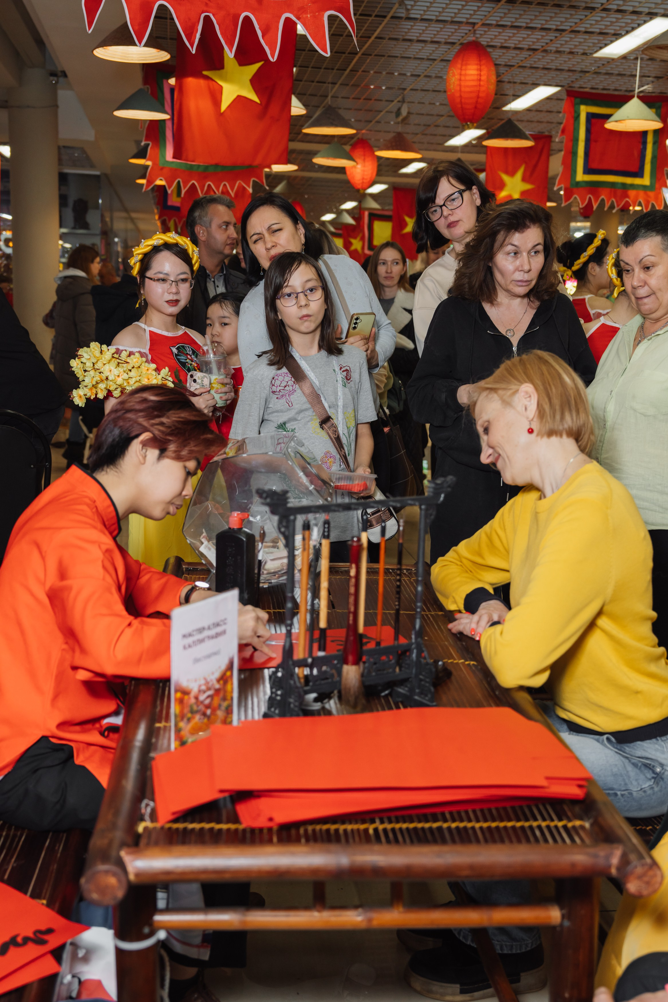 Вьетнамский Новый год в Москве